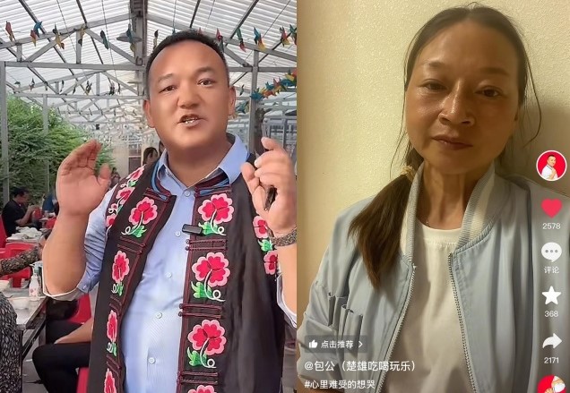 抖音網紅「包公」（左）在雲南經營自助燒烤店，深受粉絲喜愛。痛失愛夫的妻子（右）在粉絲鼓勵下，決定繼續經營燒烤店，延續丈夫心血。（翻攝自抖音）
