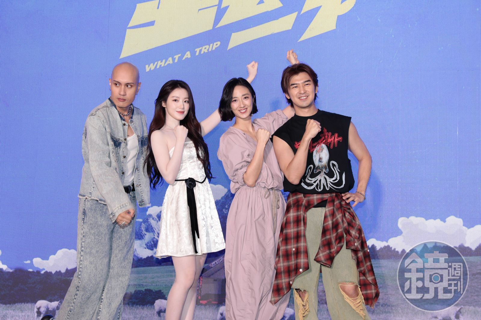 陳柏霖日前在《出去一下》記者會和黃宣、舒華、桂綸鎂紐西蘭再重聚。(本刊資料照)