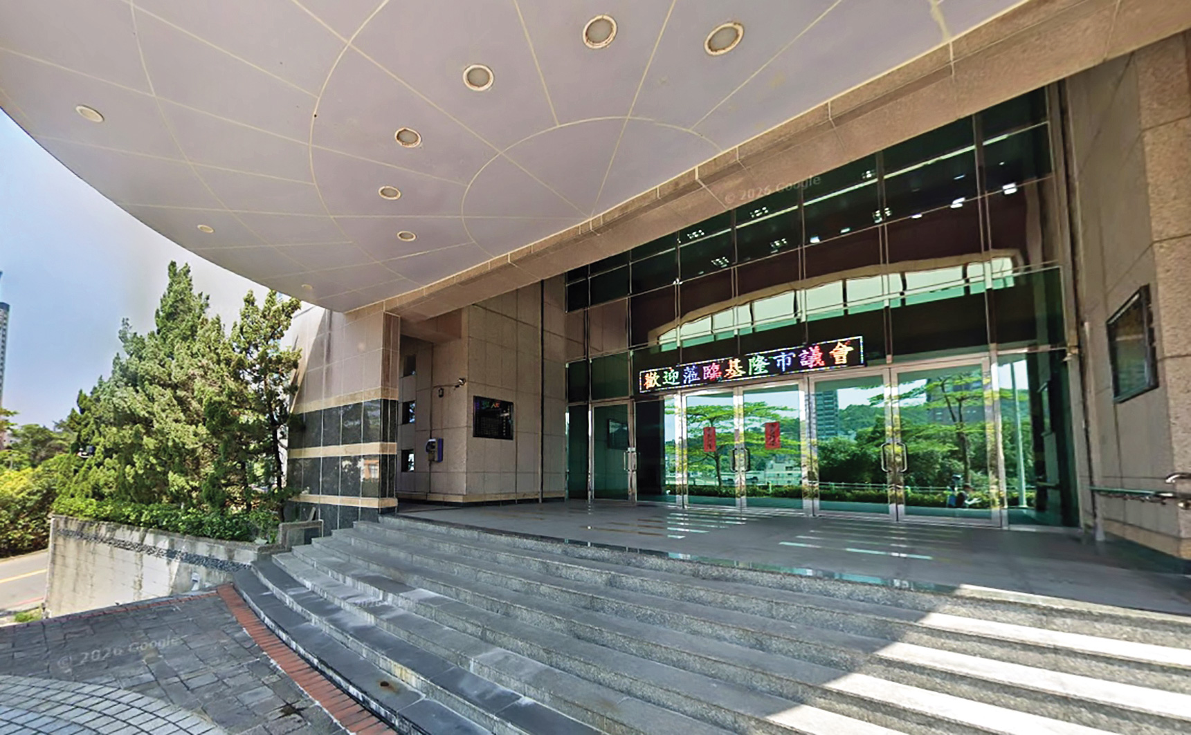 基隆市議會（圖）要求市府完成鴨子船財務試算前不得推動後續工程。（翻攝Google Maps）