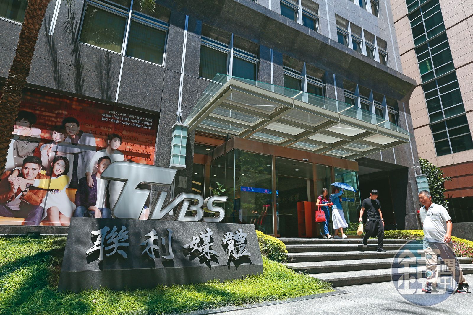 陳亞蘭約滿走人／TVBS縮編延燒！加盟3年零進展　影帝陳亞蘭確定不續約