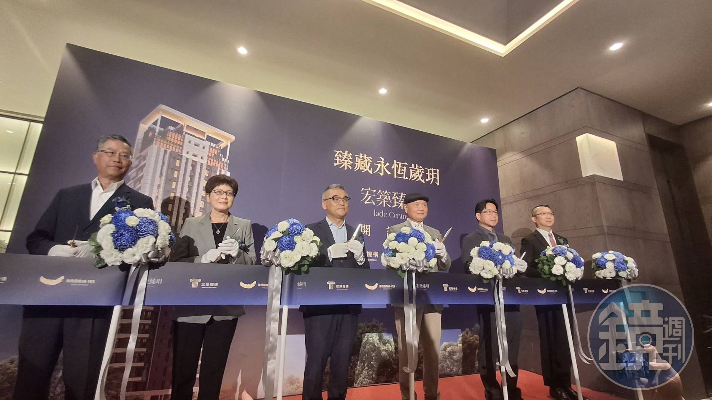 宏築臻玥日前正式公開,每坪開價約150~160萬。