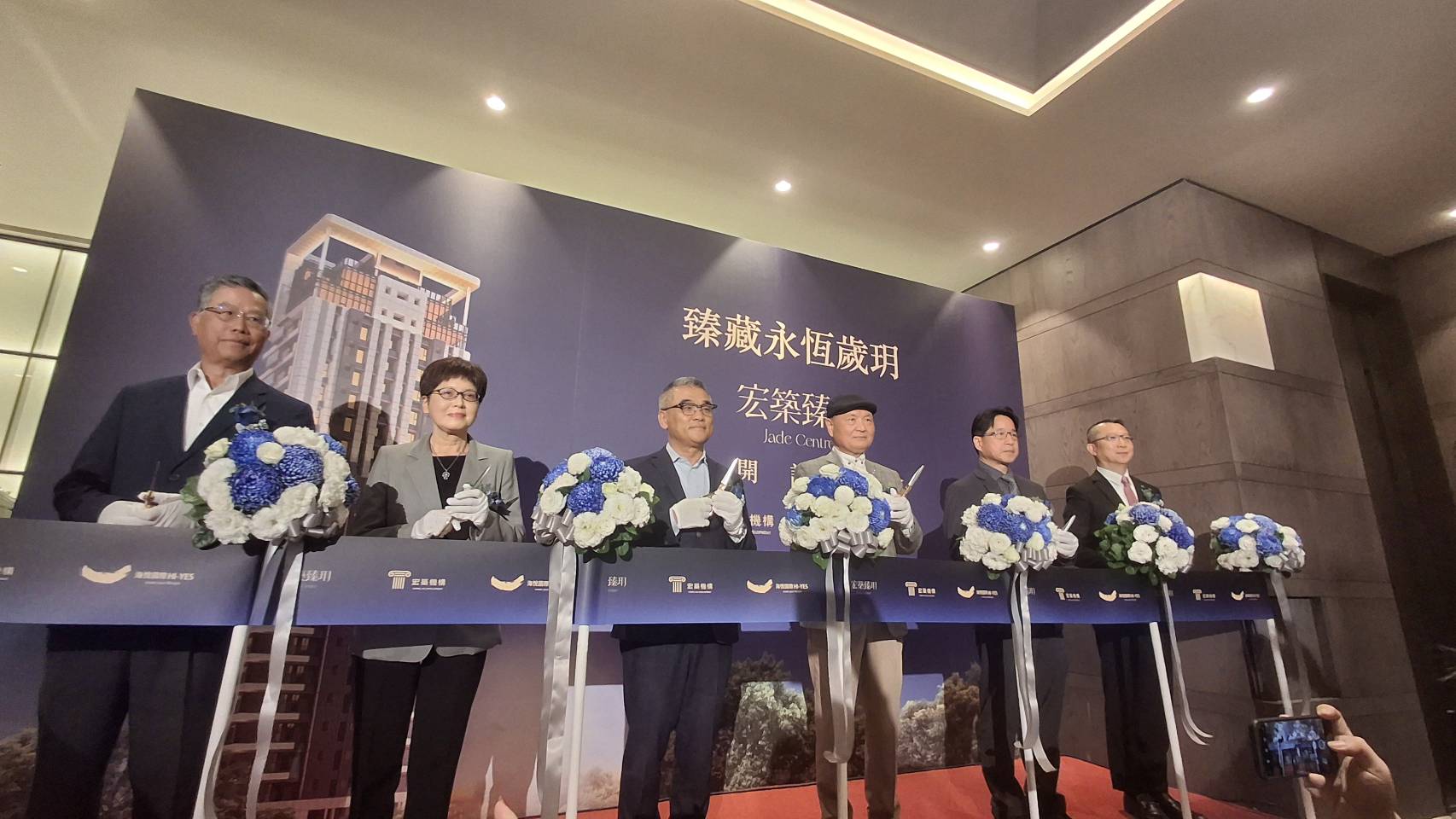 宏築臻玥日前正式公開，每坪開價約150～160萬。