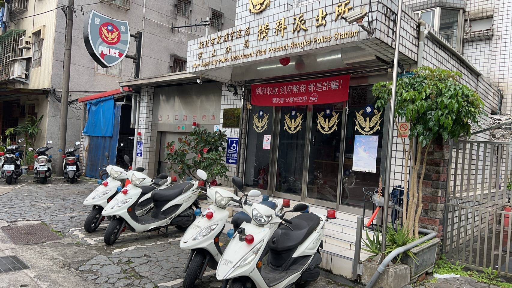 1名71歲美籍教授日前陳屍橫科派出所轄區。（警方提供）