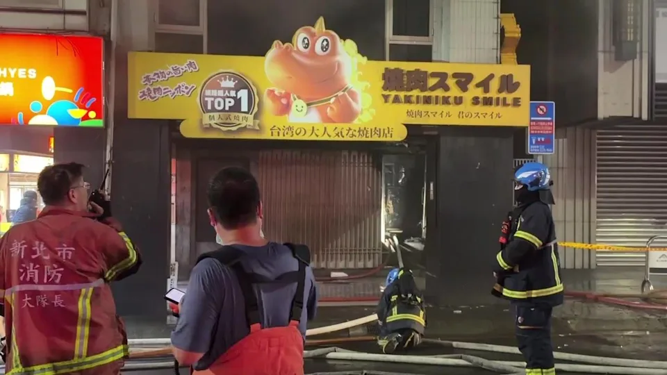 燒肉Smile三重店4年燒3次! 業者宣布永久歇業了