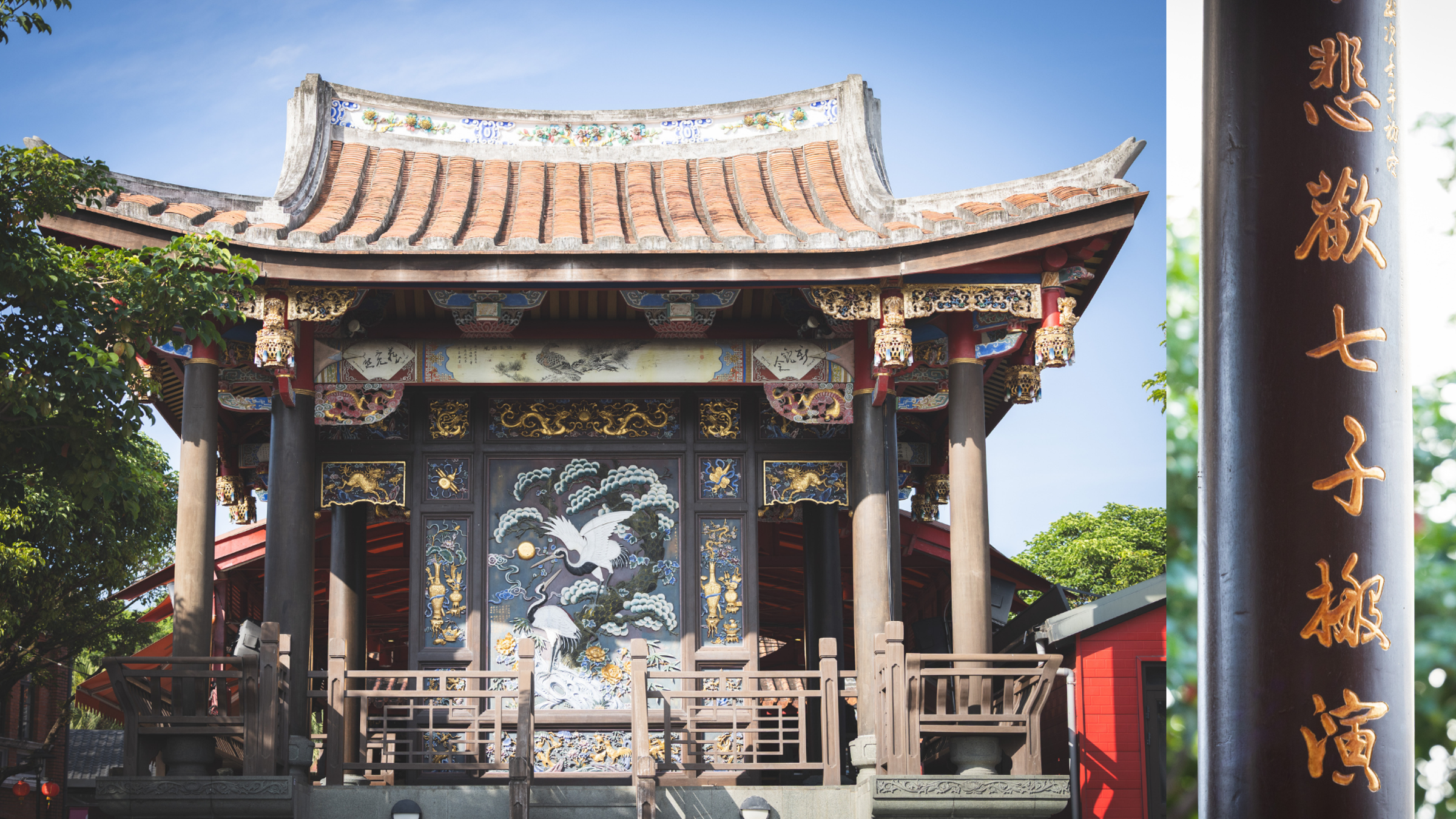 文昌祠外的戲台採取去漆還原方式修復，保留木頭原色，將視覺重點留給雕梁畫棟與安金細節；一片片手工貼上的金箔，在素雅基調中展現傳統戲曲空間的精緻工藝。（全聯提供）