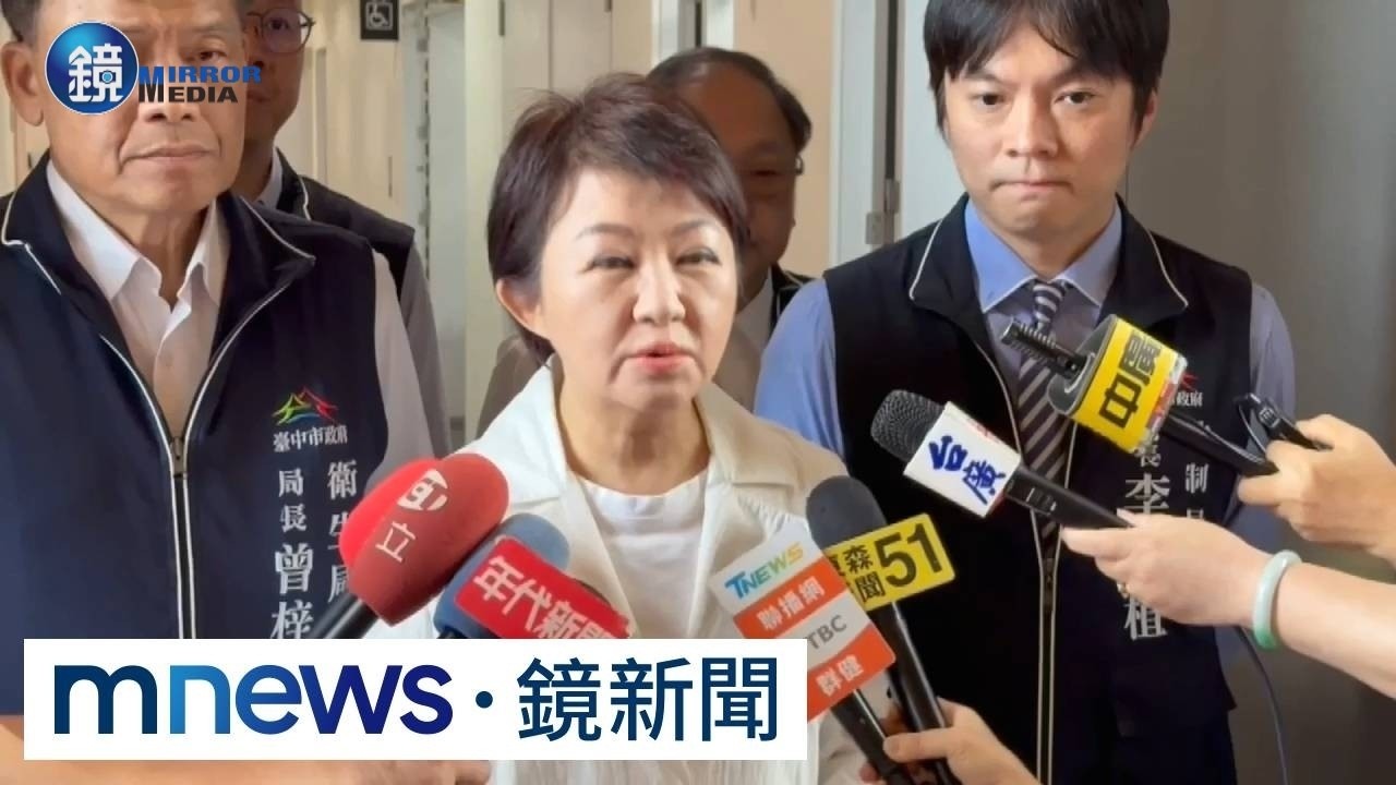 盧市府被爆早1日密會中聯 徐國勇:誰想上架問題油?|鏡週刊X鏡新聞