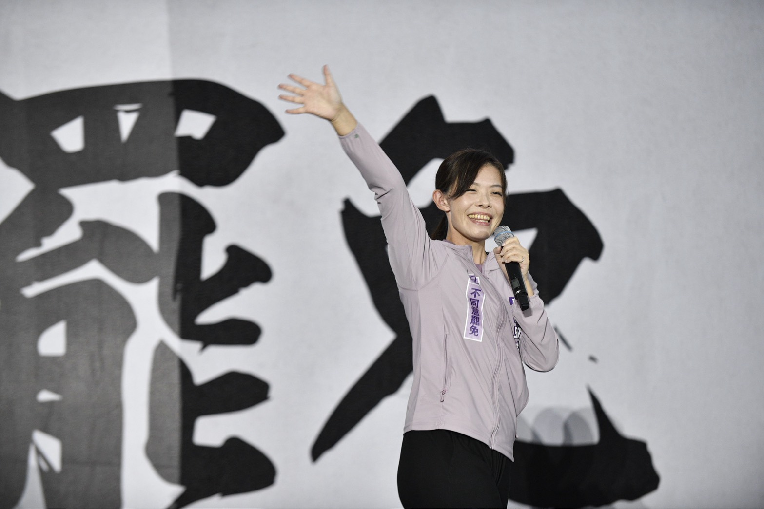 新竹市長高虹安。（鏡報李智為攝）