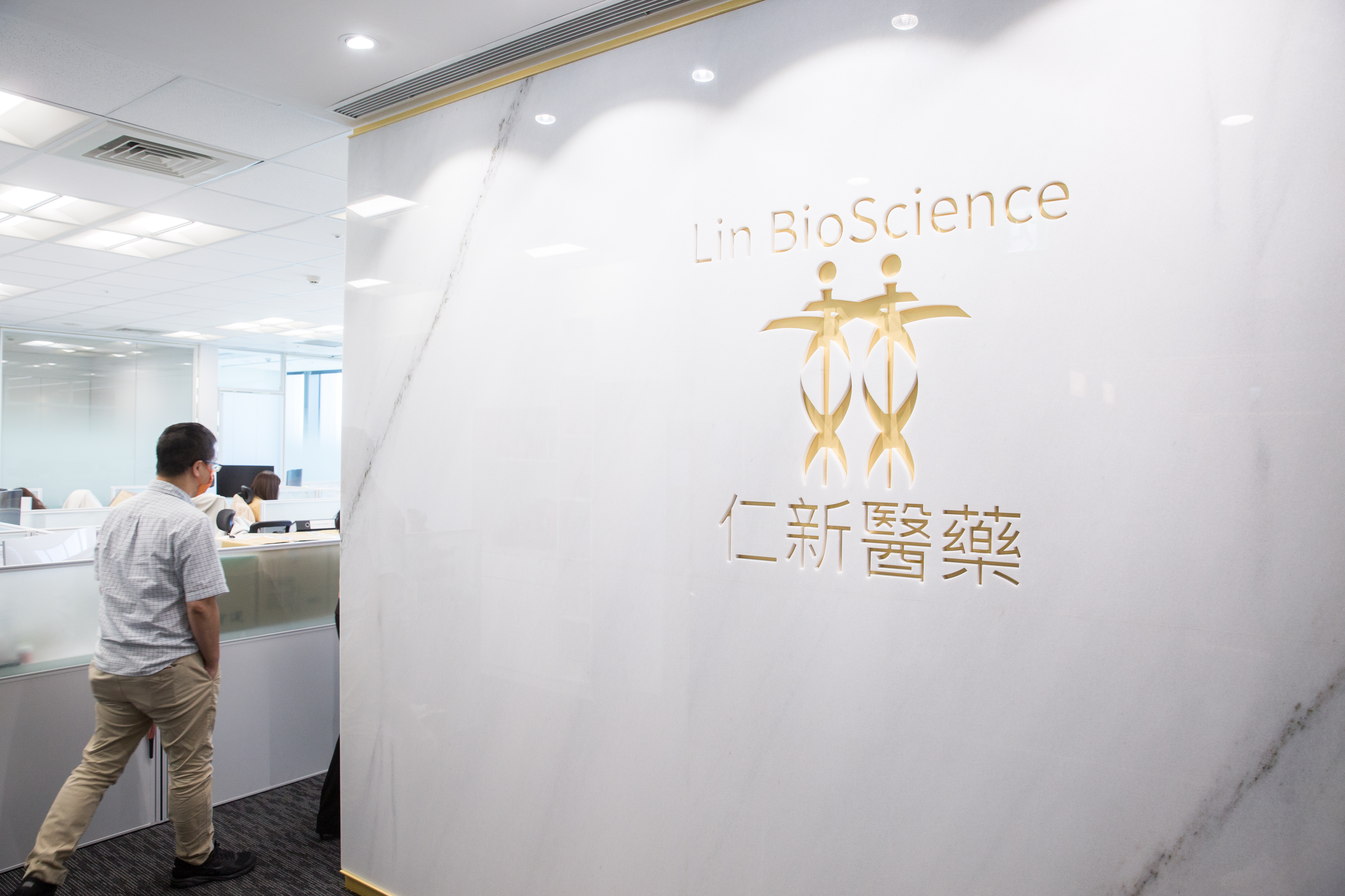 仁新醫藥目前開發中的急性白血病新藥LBS-007，獲美國FDA的孤兒藥資格認證。