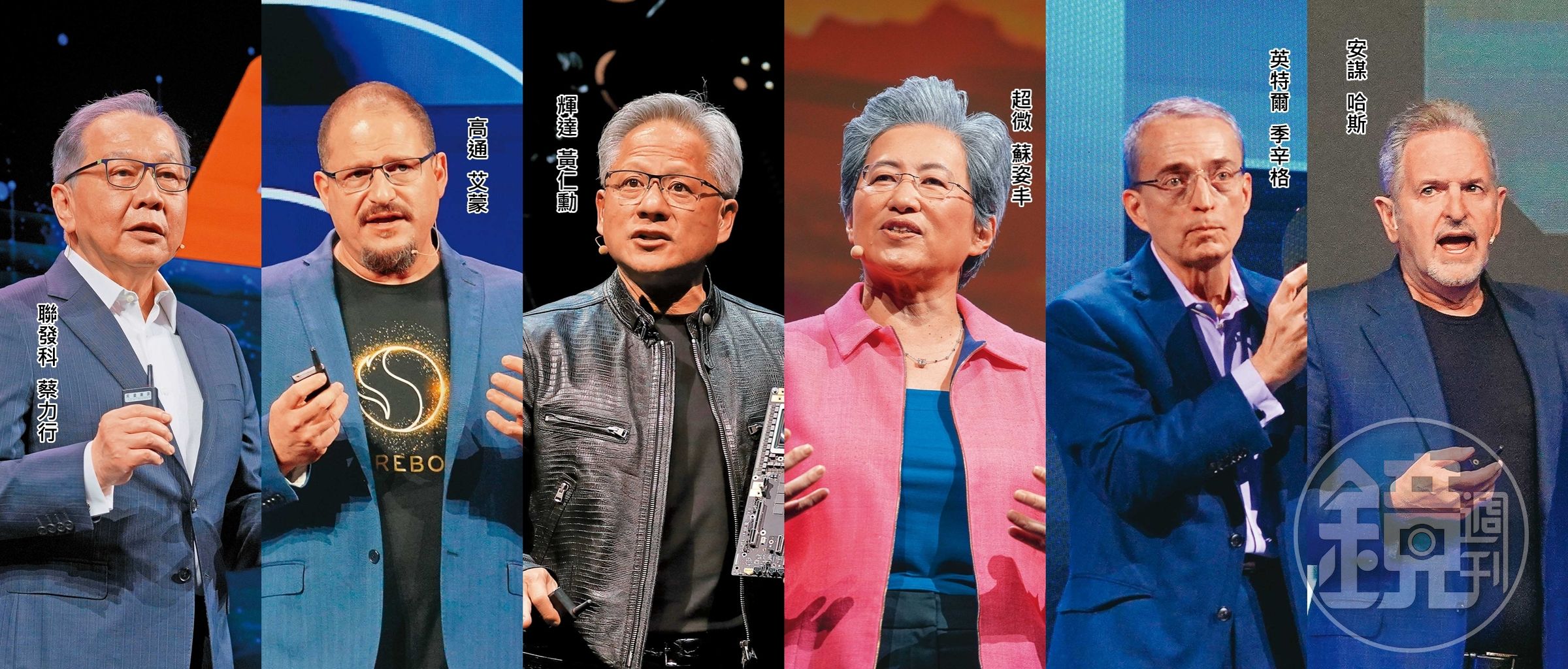 聯發科蔡力行(左起)、高通艾蒙、輝達黃仁勳、超微蘇姿丰、英特爾季辛格、安謀哈斯,6大半導體公司執行長齊聚COMPUTEX,宣告AI黃金時代來臨。