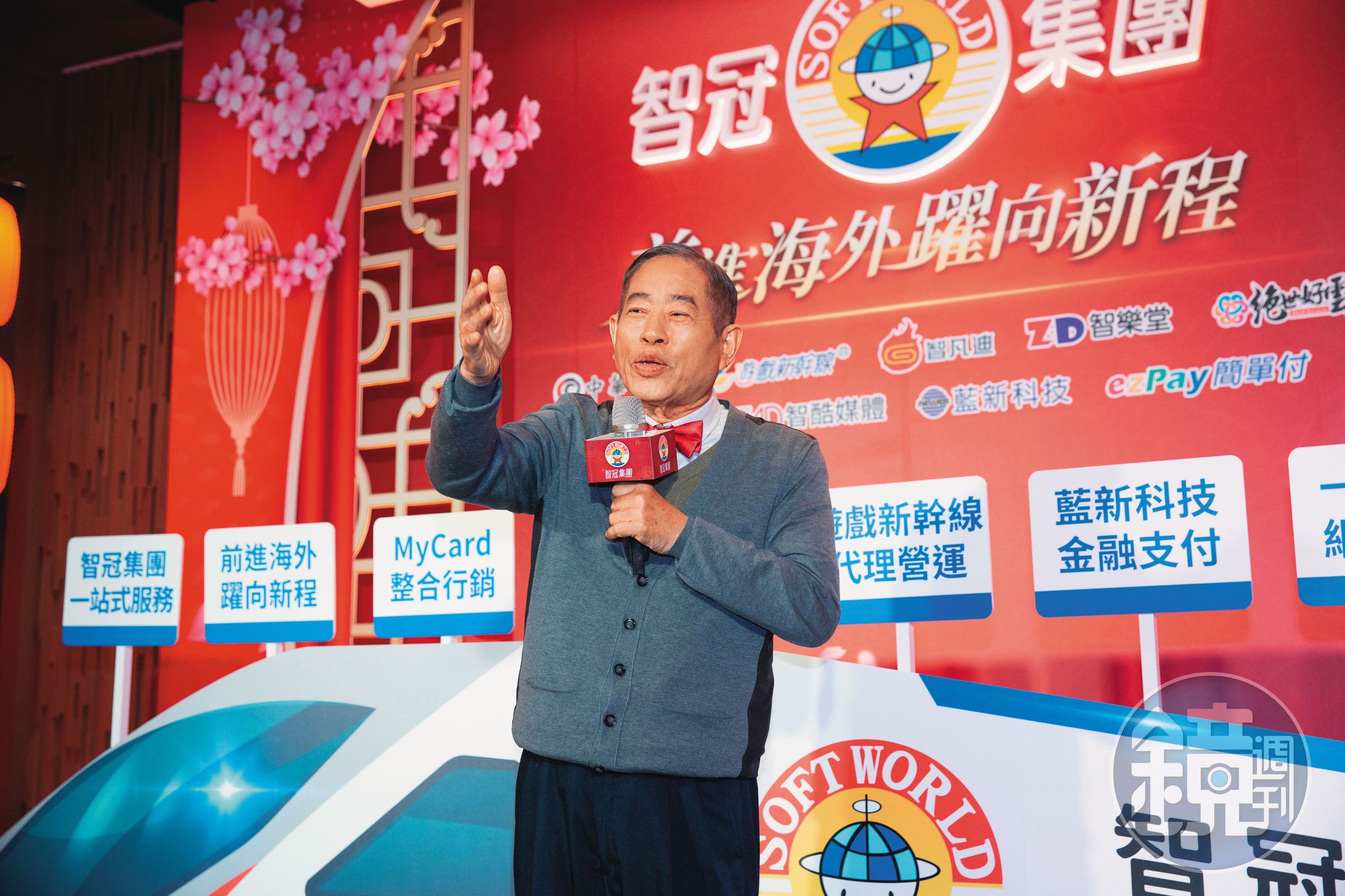 為鞏固經營權,去年智冠董事長王俊博(圖)找來台鋼集團對抗網銀國際。