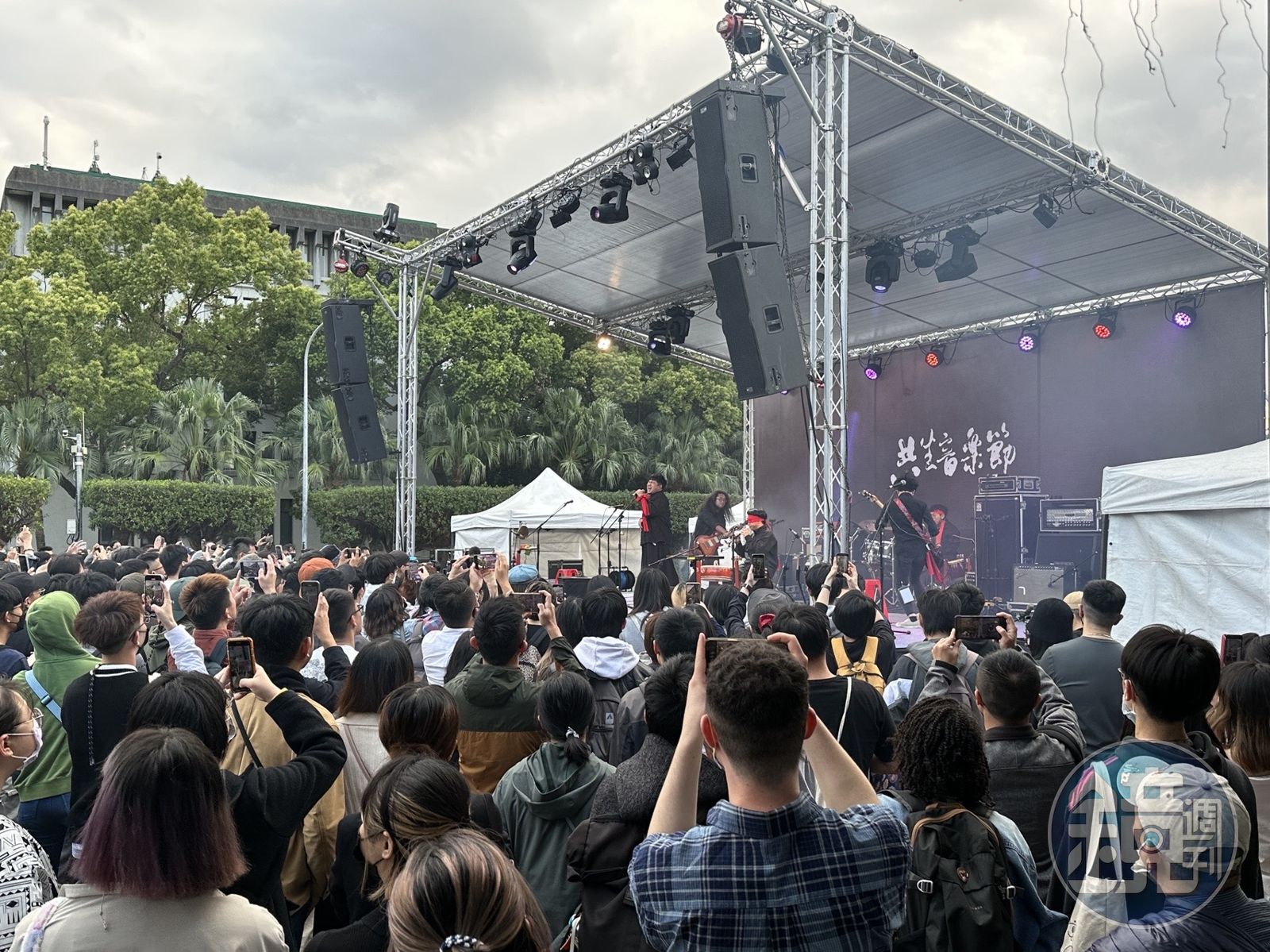 回顧「遺緒與它的產地」共生音樂節228登場 呼籲賴政府1事別再拖