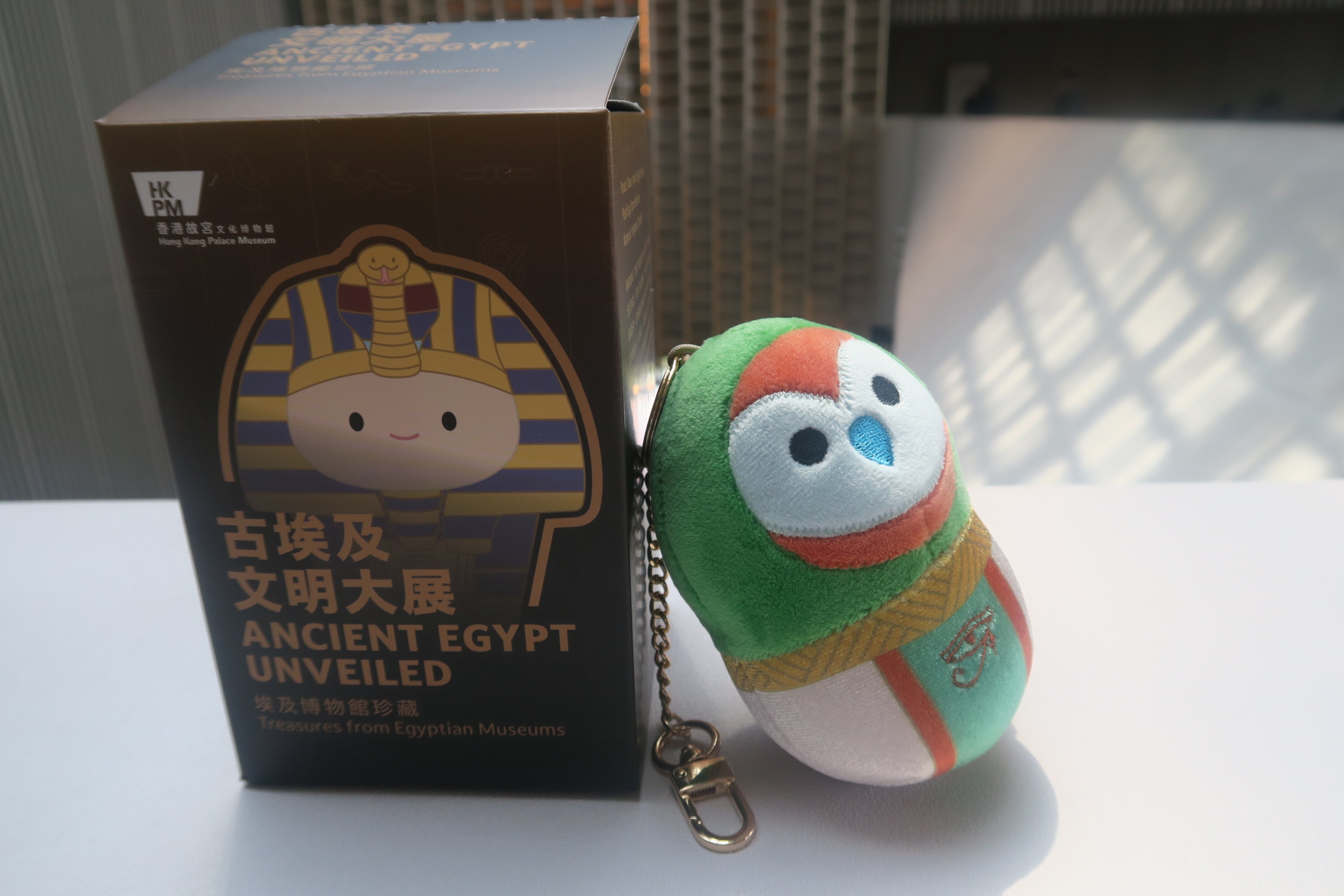 結果我抽盲盒抽到了最醜的腸卡諾皮克罐，看在寓意是健康的份上，也就欣然接受。（港幣128元／個，約NT$512）