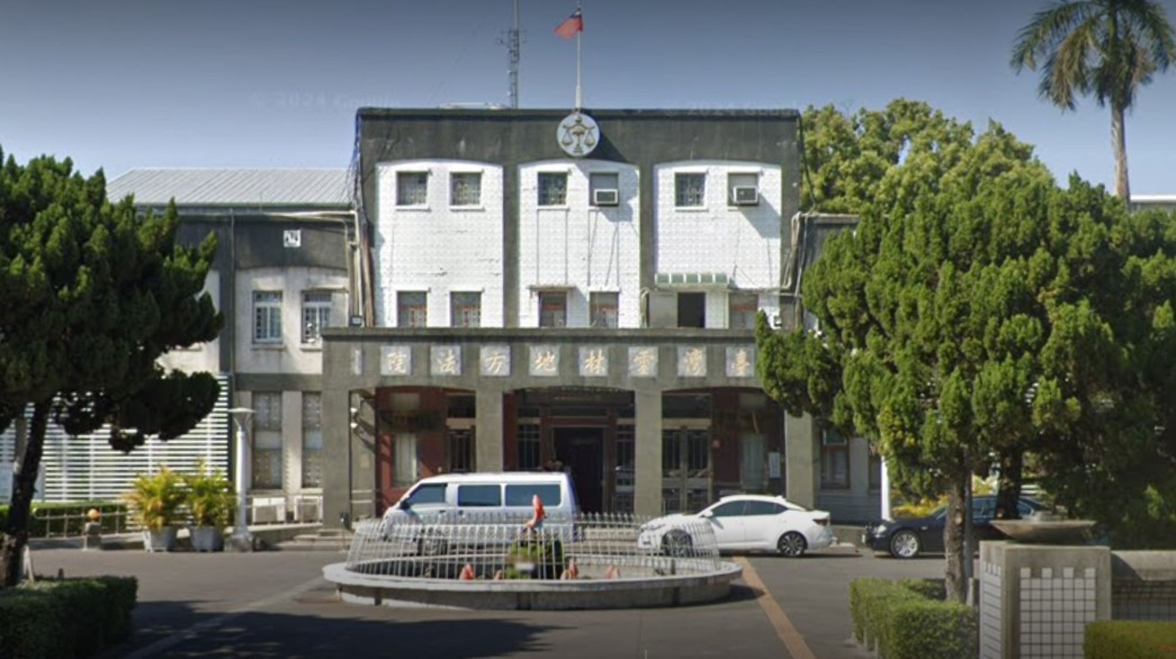 雲林一名程姓男子被控將名下彰化銀行帳戶提供給詐團使用，雲林地院依洗錢防制法判處程男7月，併科罰金4萬元。（翻攝畫面）