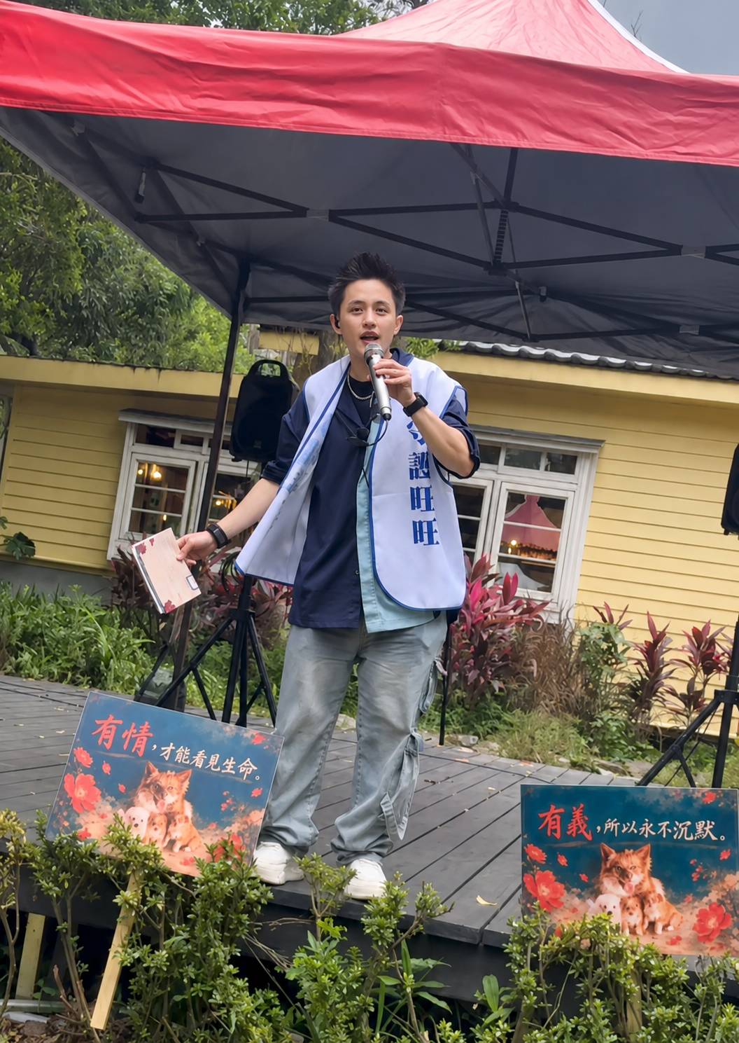 朝心樂為旺旺獻唱，希望大家能更重視動物保護。（AMM亞洲心動娛樂提供）