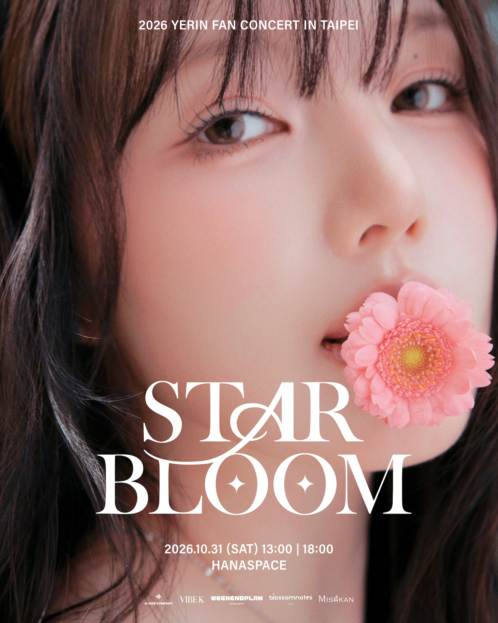 GFRIEND成員Yerin宣布10月31日來台舉辦《2026 YERIN FAN CONCERT STAR BLOOM》，一天連開2場。（週末娛樂提供）