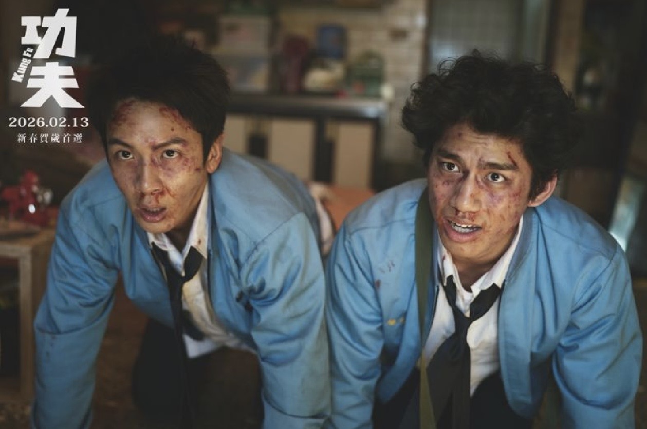 在《功夫》中,朱軒洋演出神經大條的直男,與柯震東有大量動作戲。(圖/翻攝自九把刀臉書)