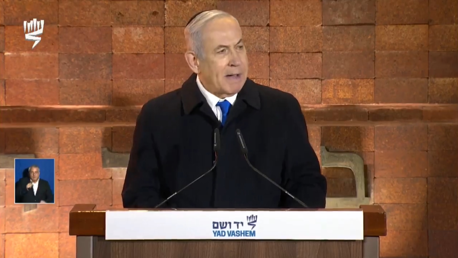 以色列政府強行禁止卡達國營的半島電視台在以色列的業務，對此，半島電視台發表聲明強烈譴責以色列政府。（示意圖，翻攝自以色列總理尼坦雅胡X）