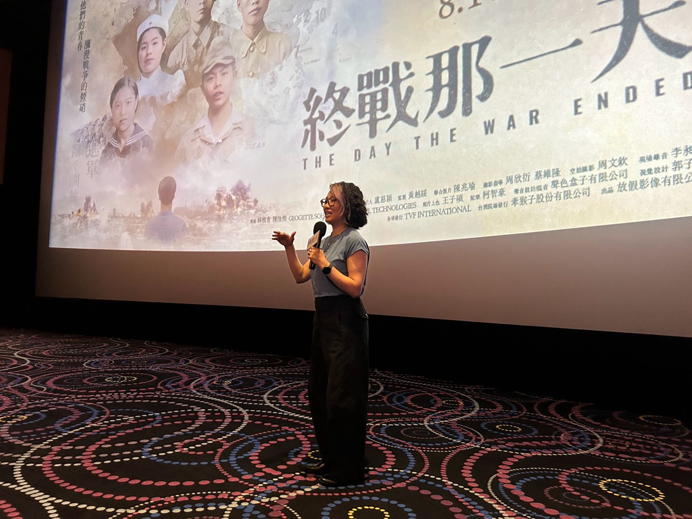 導演盧慈穎感性邀請觀眾走進戲院，看看電影裡那些曾經年輕、做夢的阿公阿嬤。（放假影像提供）