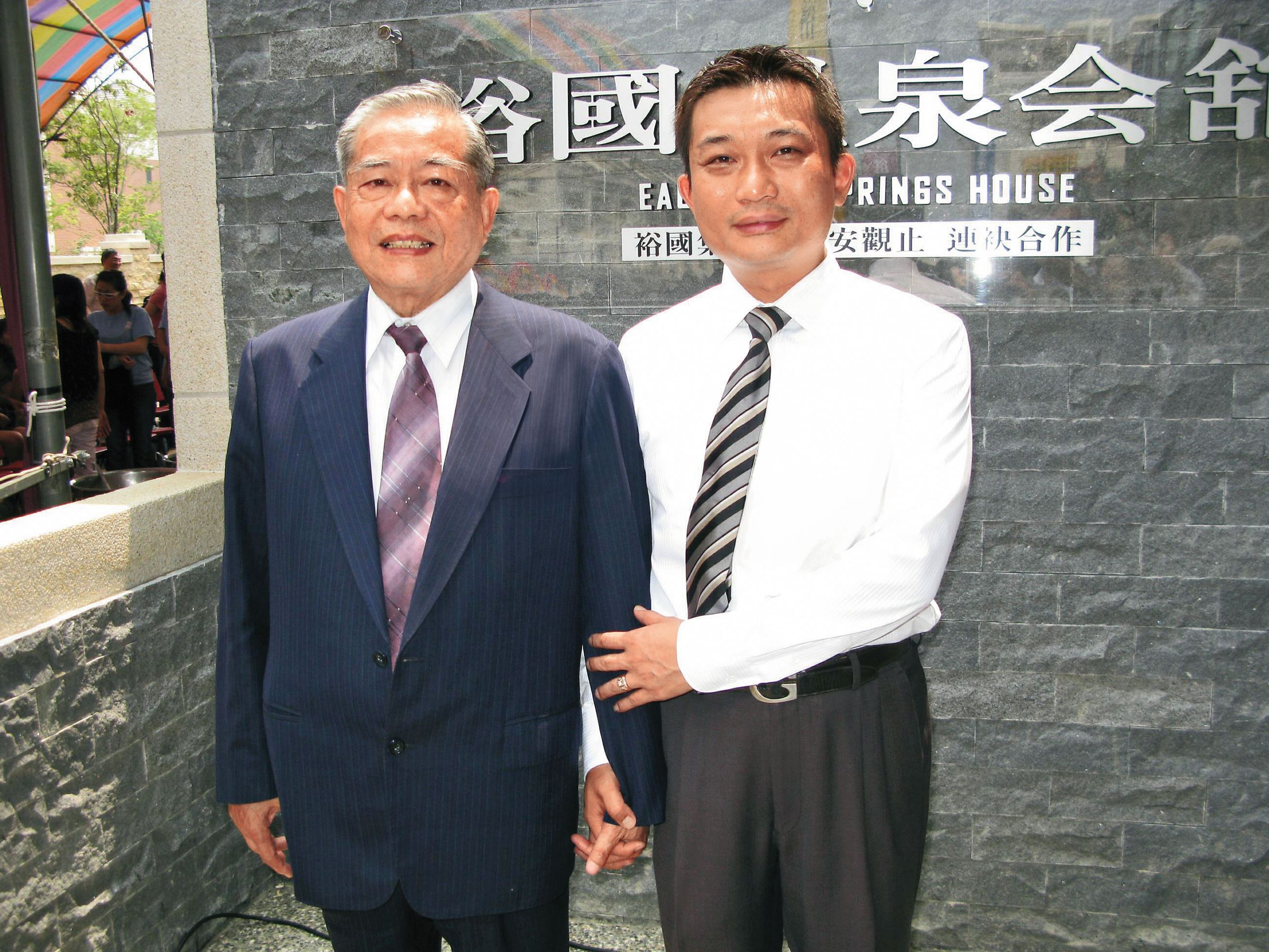 楊得根(左)過世逾7年,家產始終未分,楊家事業版圖現由么子楊長杰(右)一房掌控。(聯合知識庫)