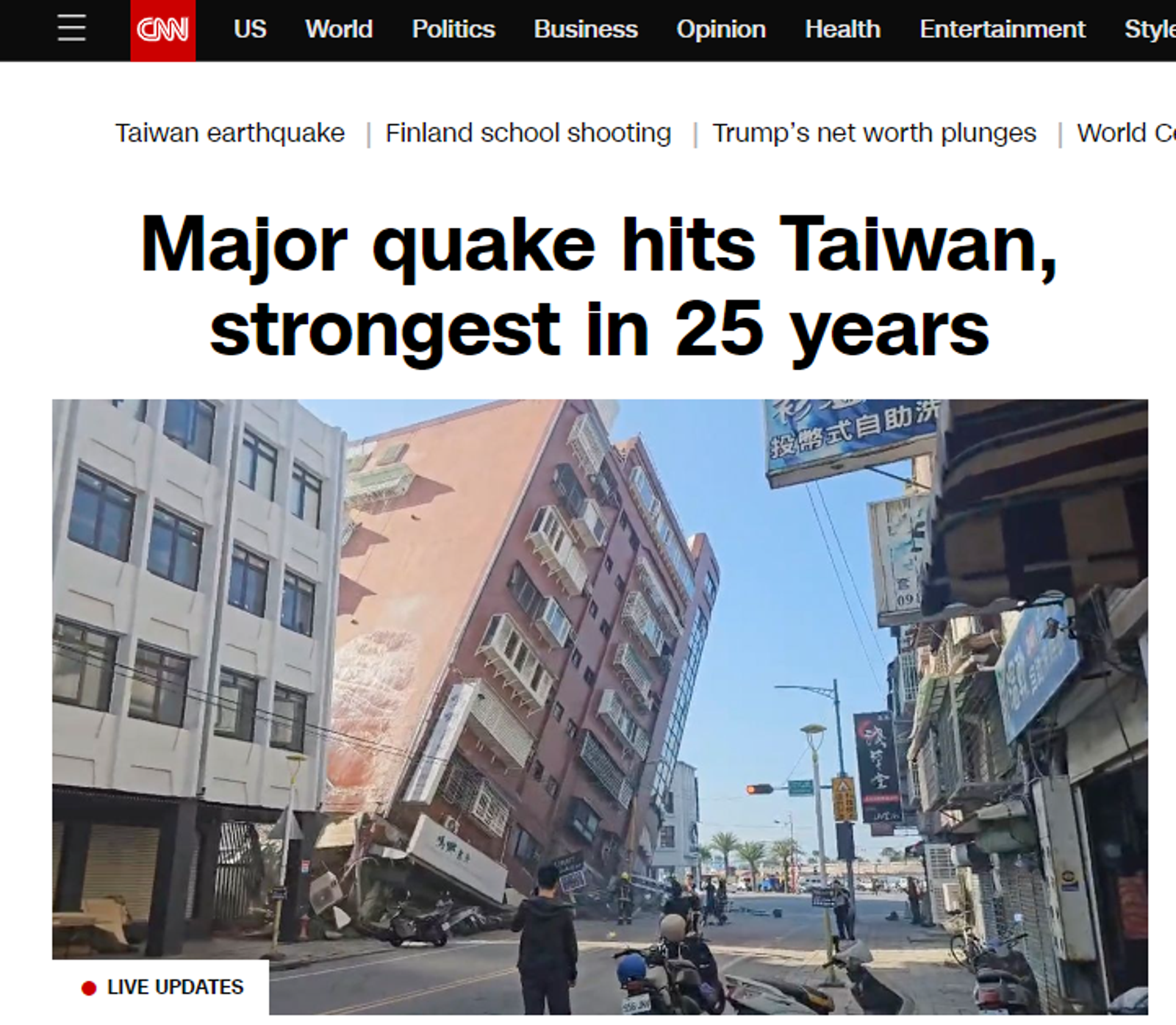 CNN也大篇幅報導台灣地震