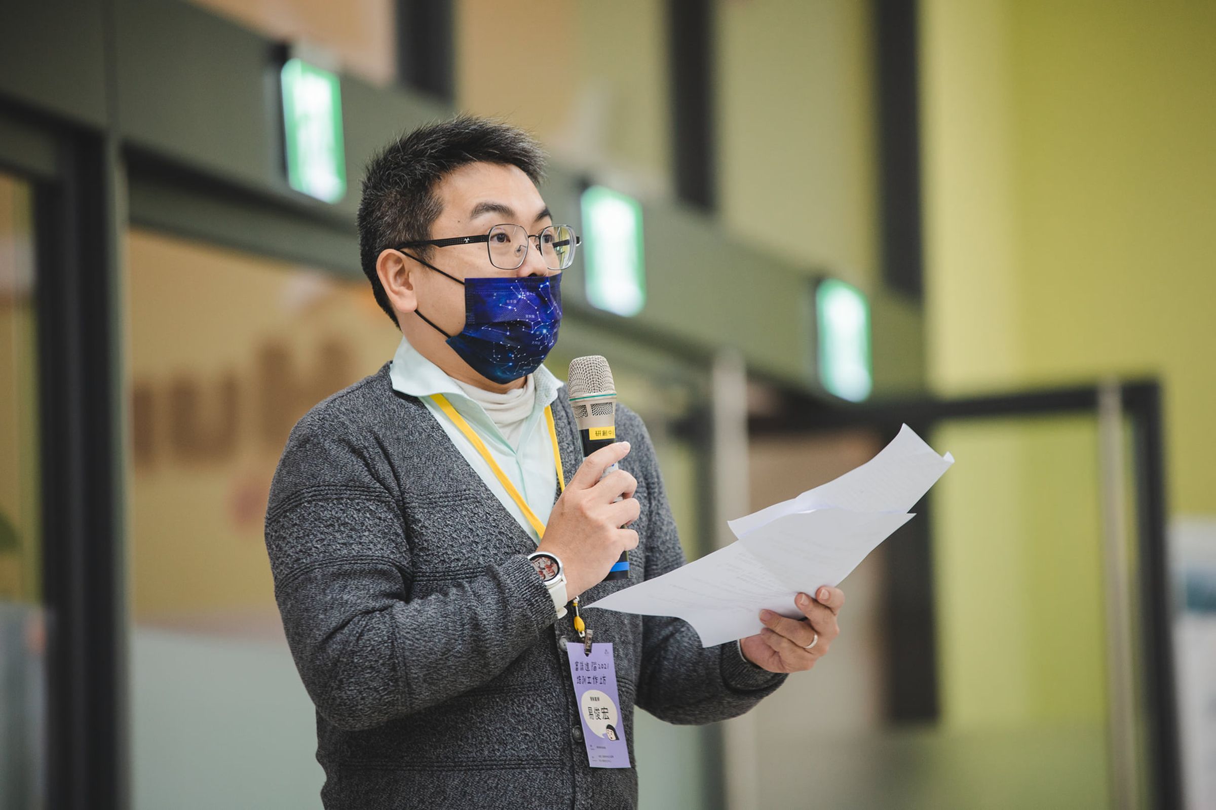 前台南市府副發言人易俊宏去年被爆出是性騷慣犯,今日他則在臉書PO出無罪判決。(翻攝自易俊宏臉書)