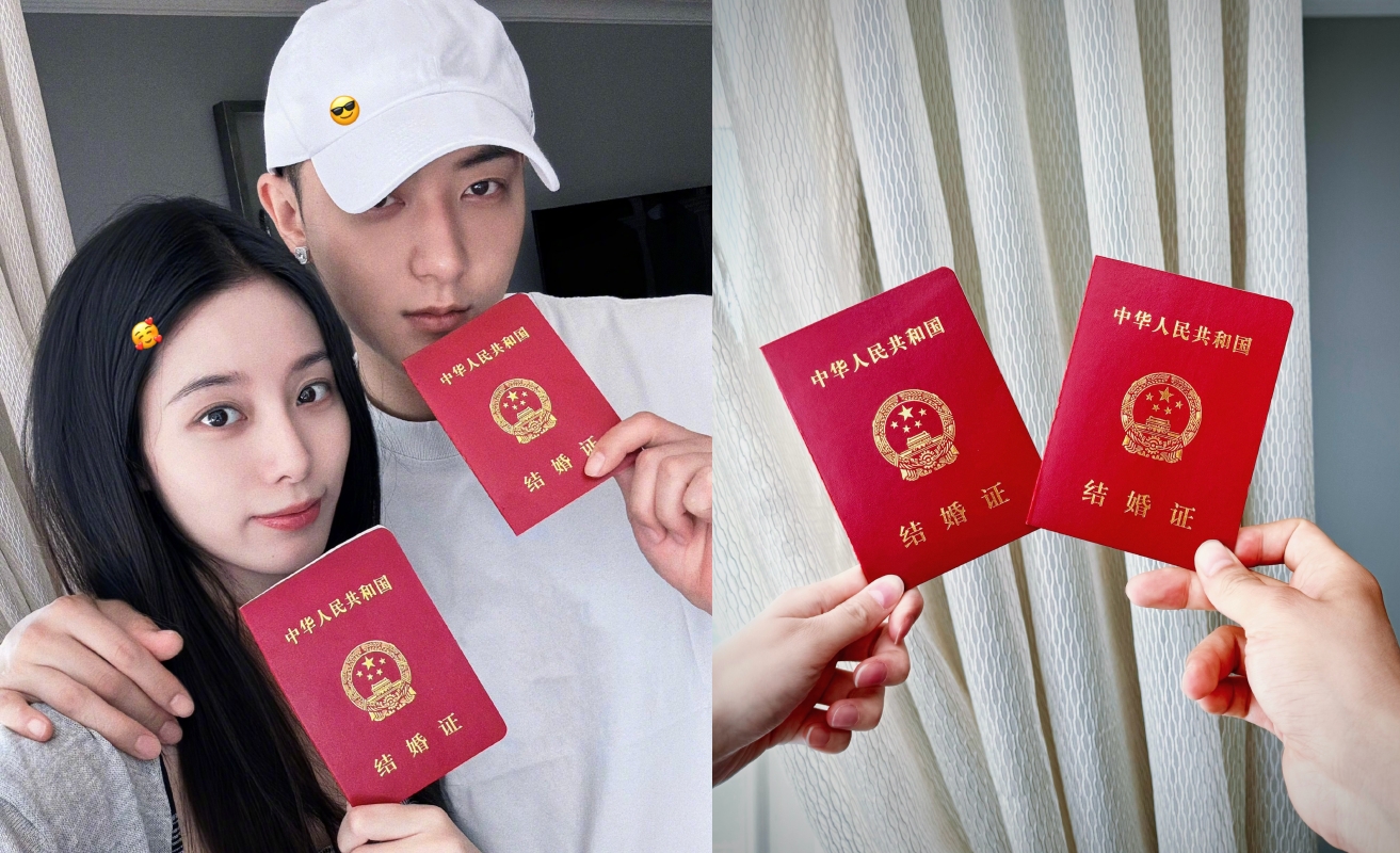 黃子韜結婚啦！（翻攝黃子韜微博）