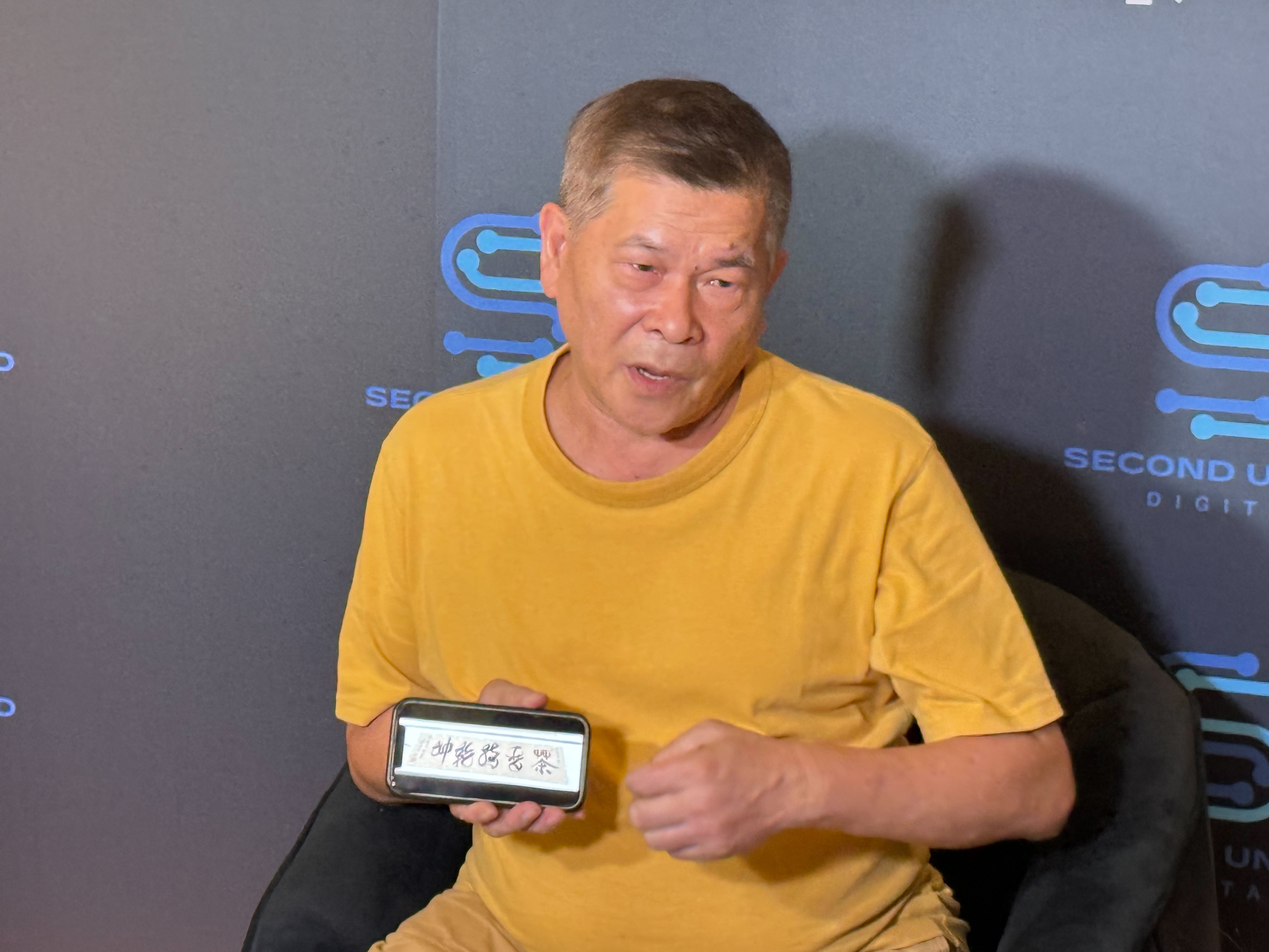 澎恰恰出席活動曝還款現況。（讀者提供）