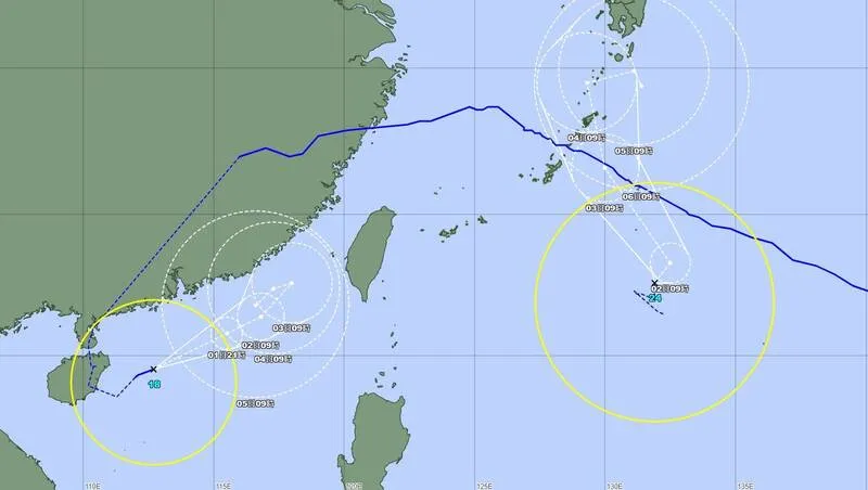 西北太平洋出現雙颱。（取自日本氣象廳網站）