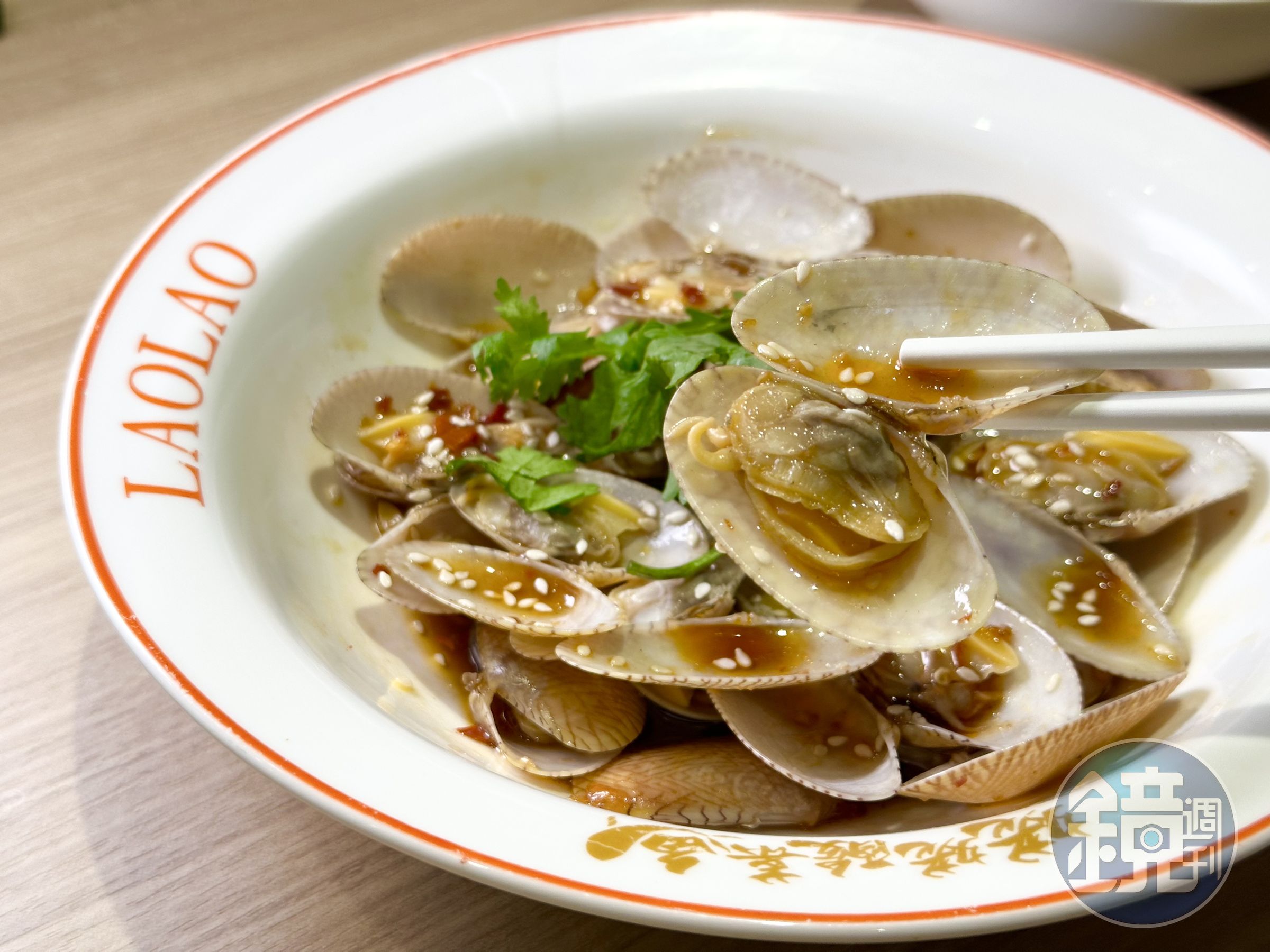「椒麻海瓜子」蛤肉嘗來鮮美香麻,很下飯。(158元/份)