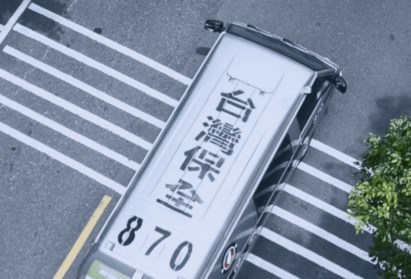 北市勞動局5日公布10月份違反《勞動基準法》裁罰結果，台灣保全股份有限公司「5年內違法5次」，遭罰80萬元為最高。（翻攝自台灣保全官網）