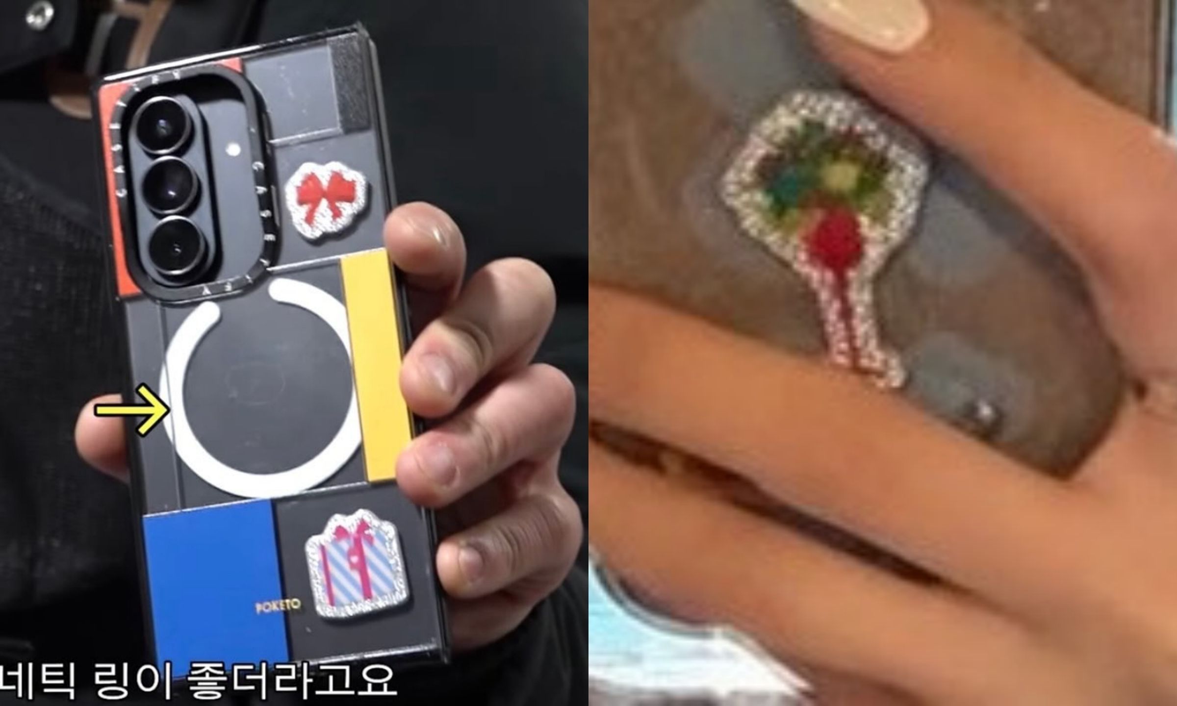 Day6度云與網紅柳智俞遭網友發現有同系列手機貼紙。（網路圖片）