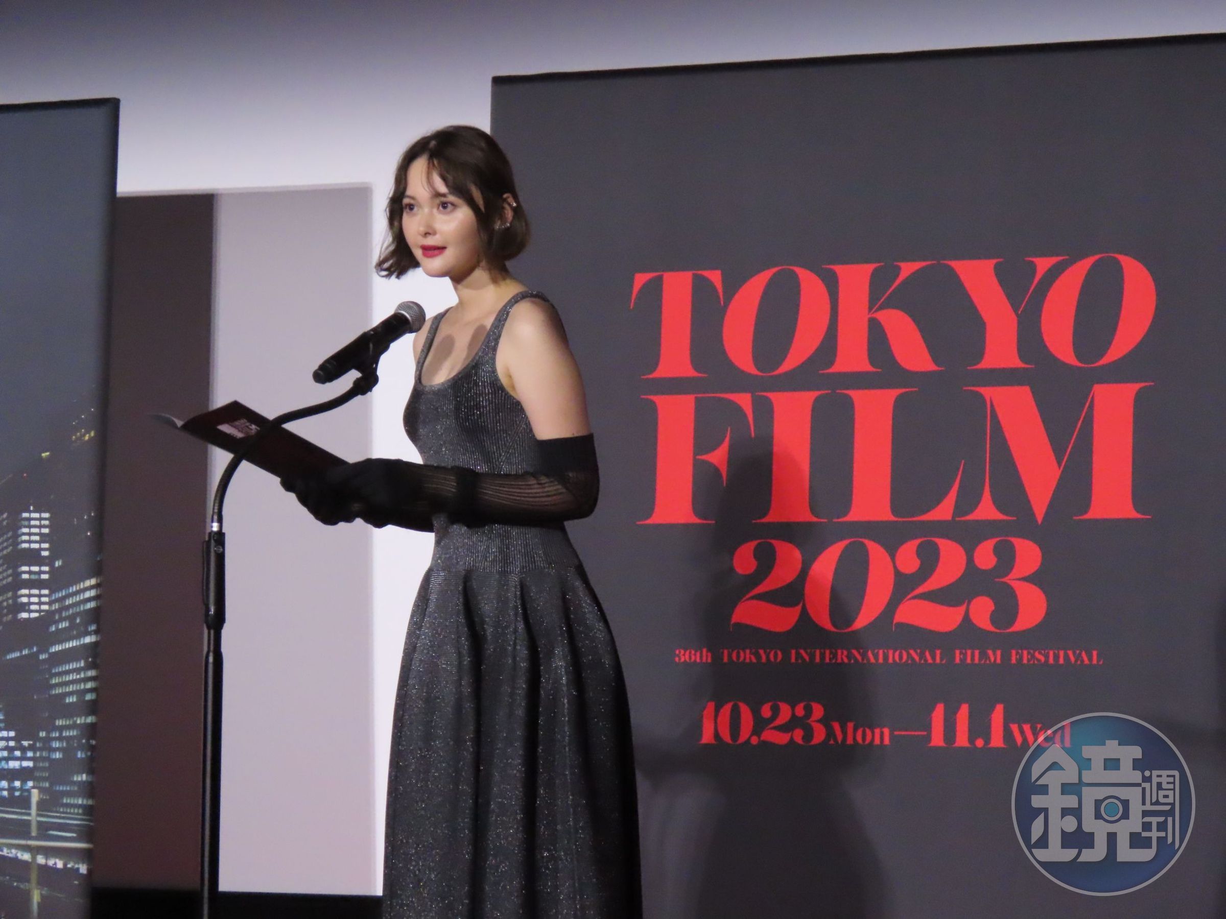 演員玉城蒂娜擔任短片單元的評審之一,今短片評審團主席行定勲因人在韓國,委託她代唸評語。