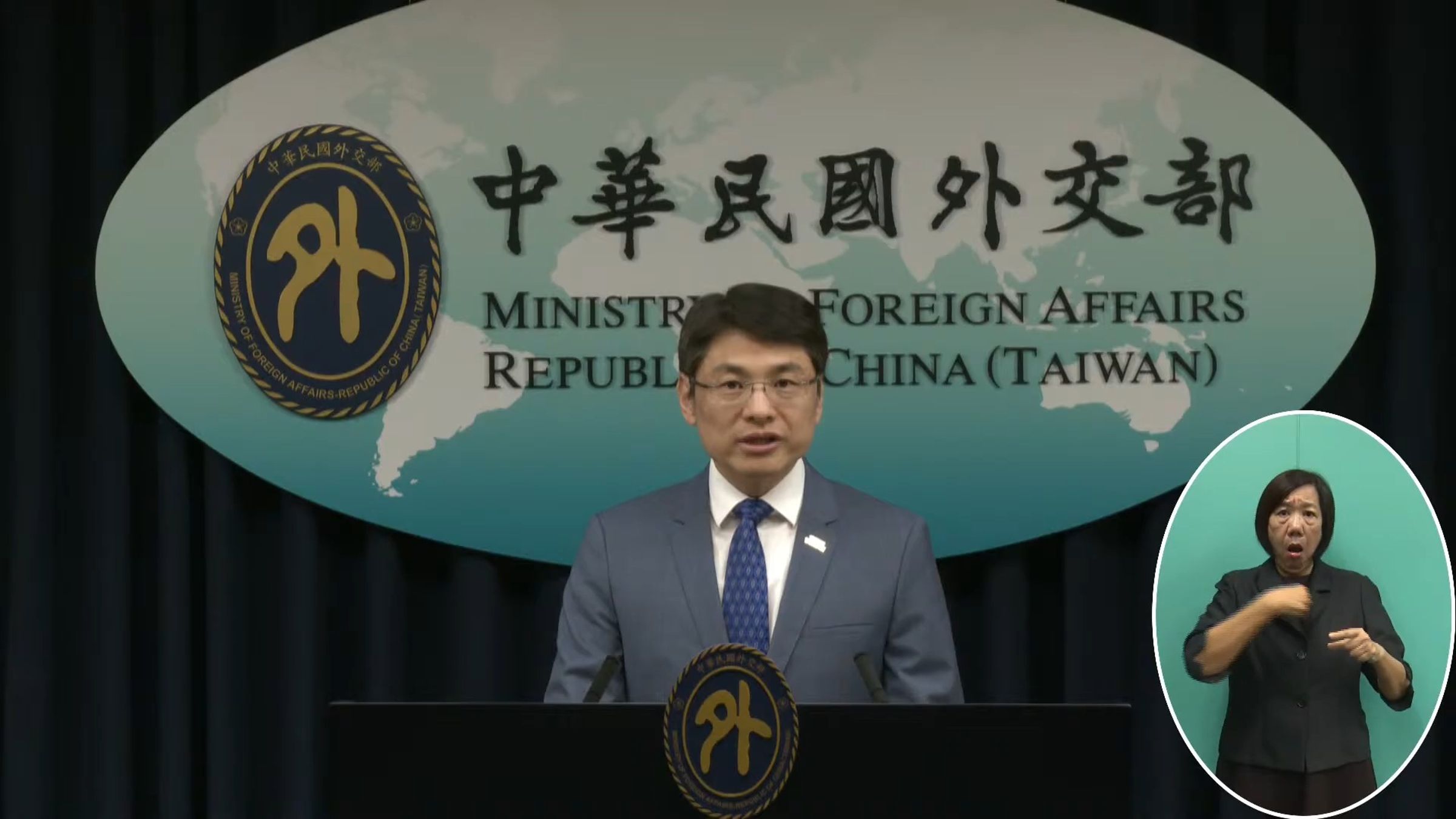 外交部例行記者會，發言人蕭光偉回應提問。（翻攝外交部直播）