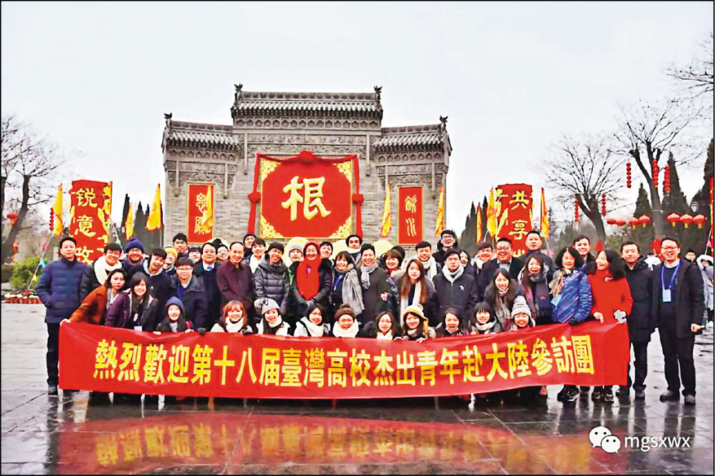 北市職訓MOU送審時遭中央部會大修，設防引進中籍勞工。（翻攝傑青團臉書）