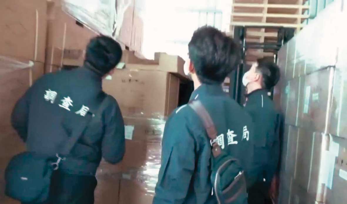 調查局曾查獲廠商從中國進口監視器主機板、外殼組裝後，誆稱是台灣製造，取得政府標案。（調查局提供）