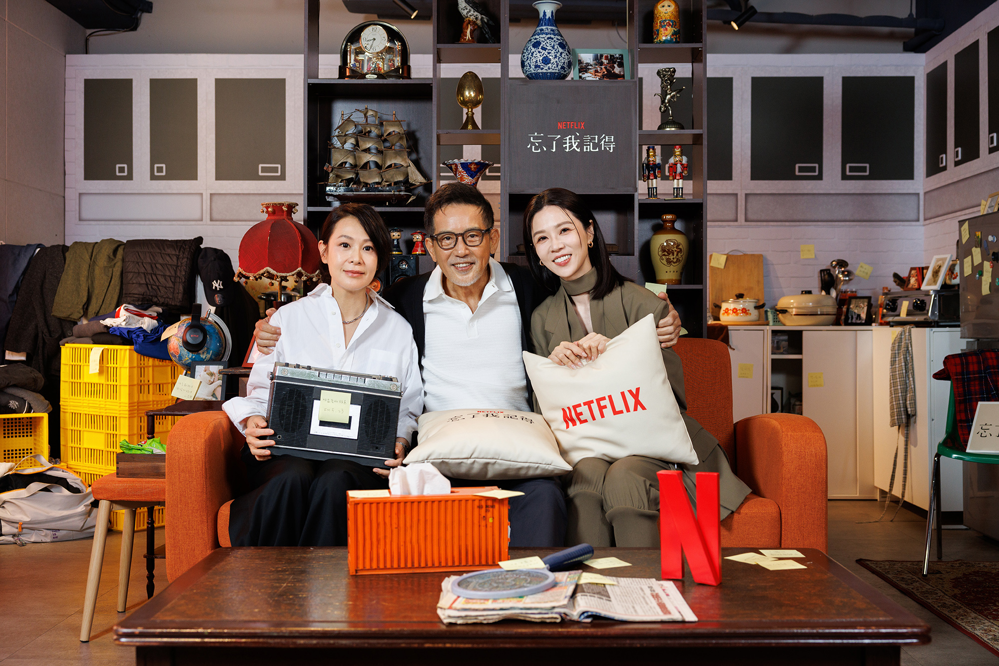 Netflix《忘了我記得》編導劉若英、秦漢、謝盈萱。（Netflix提供）