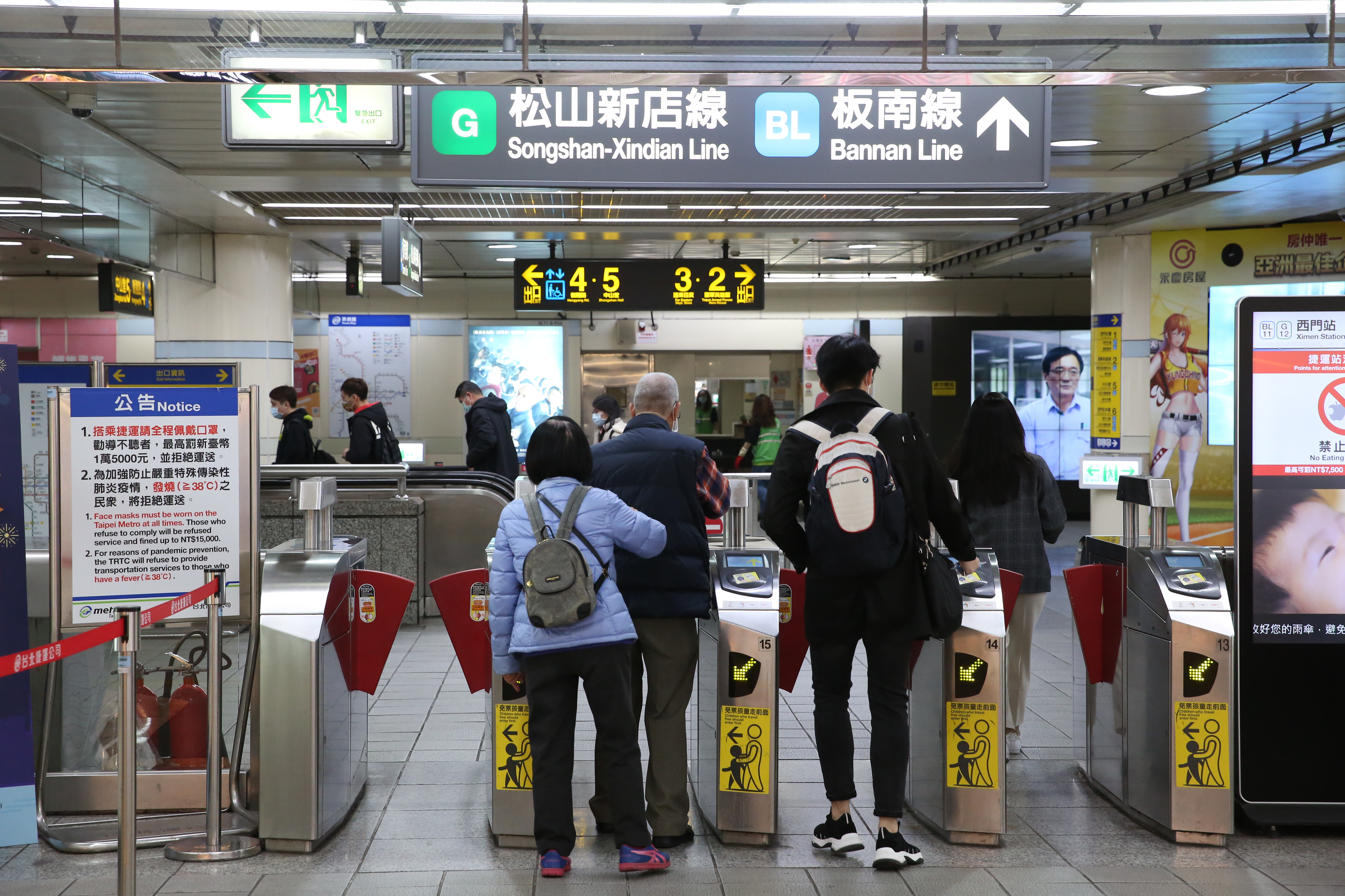 想用悠遊卡綁定iPhone可能無望了，悠遊卡公司計畫用其他方式讓iPhone也可以刷進北捷。（示意圖，本刊資料照）