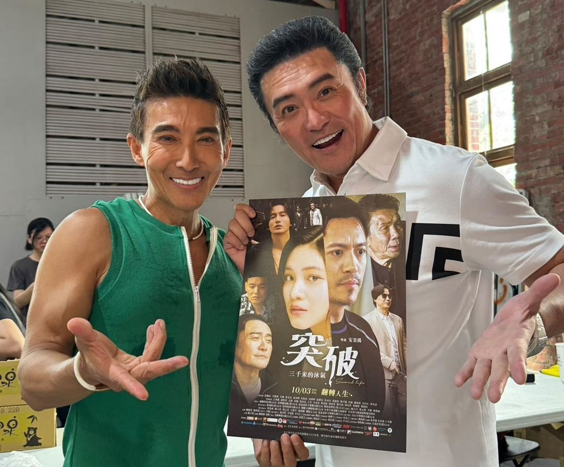 李㼈砸千萬元擔任製片人拍電影《突破三千米的泳氣》。(翻攝自李㼈臉書)