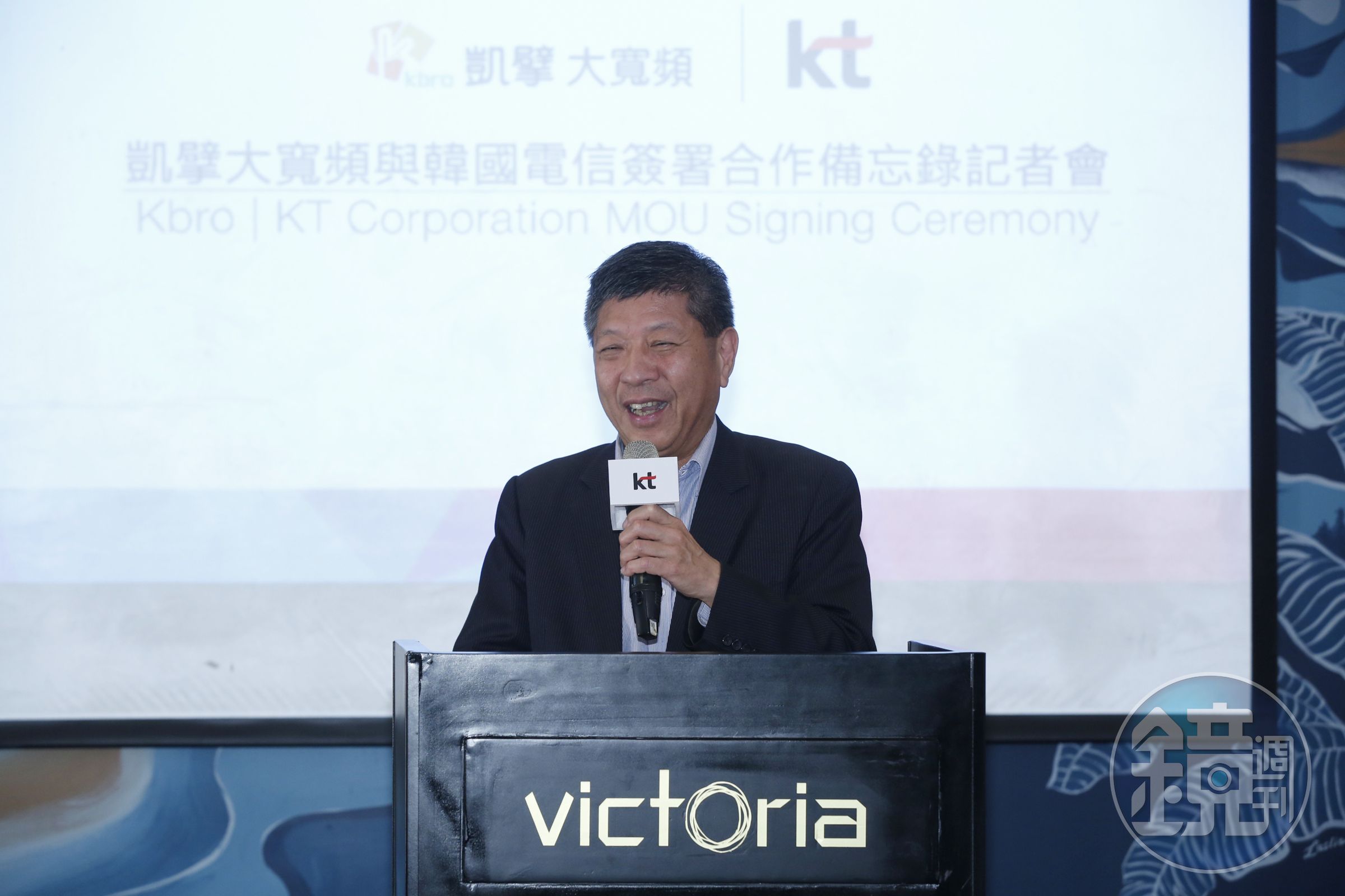 凱擘大寬頻董事長王鴻紳同時身為台灣有線寬頻產業協會理事長,要為整體產業發展發聲。