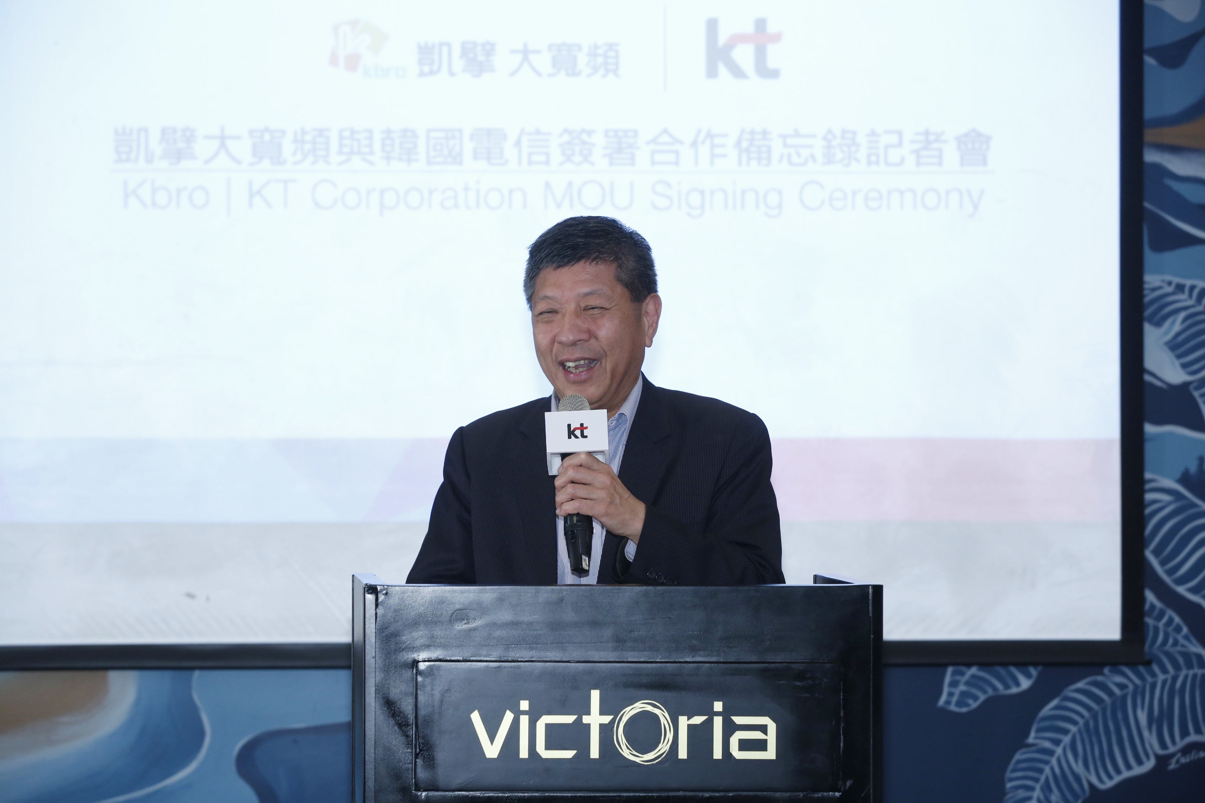 凱擘大寬頻董事長王鴻紳同時身為台灣有線寬頻產業協會理事長，要為整體產業發展發聲。