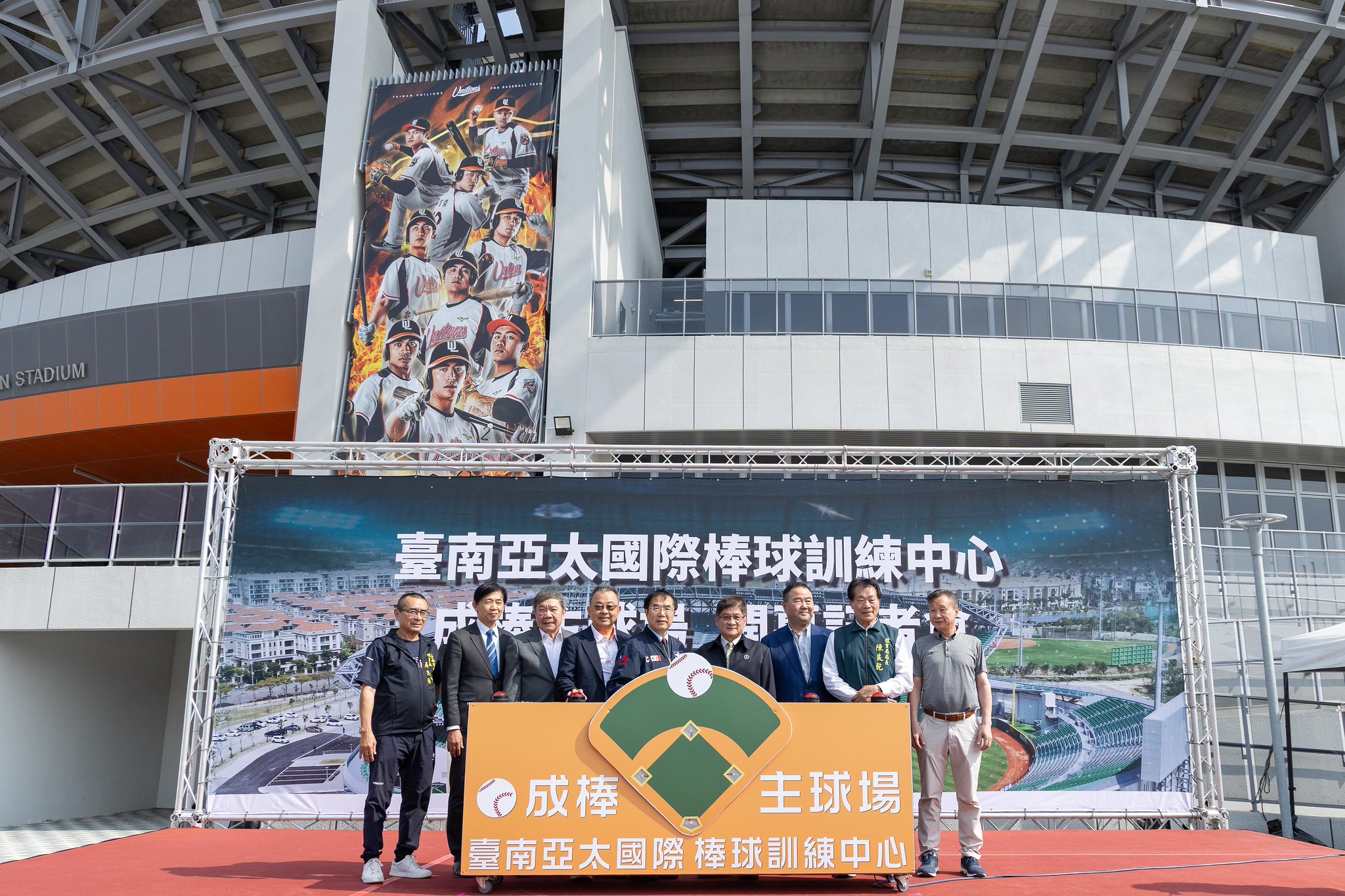 黃偉哲還原專訪上那句「So what？」原意。（翻攝黃偉哲臉書）