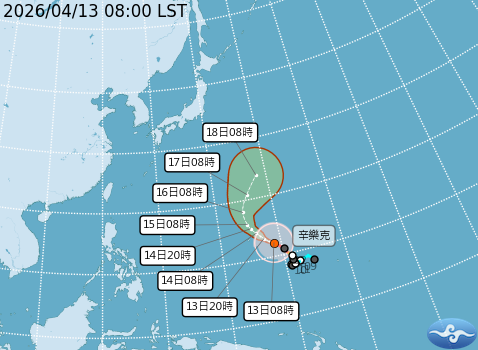 辛樂克目前朝西北西方向，關島一帶移動，對台灣暫無直接影響。（翻攝自中央氣象署）