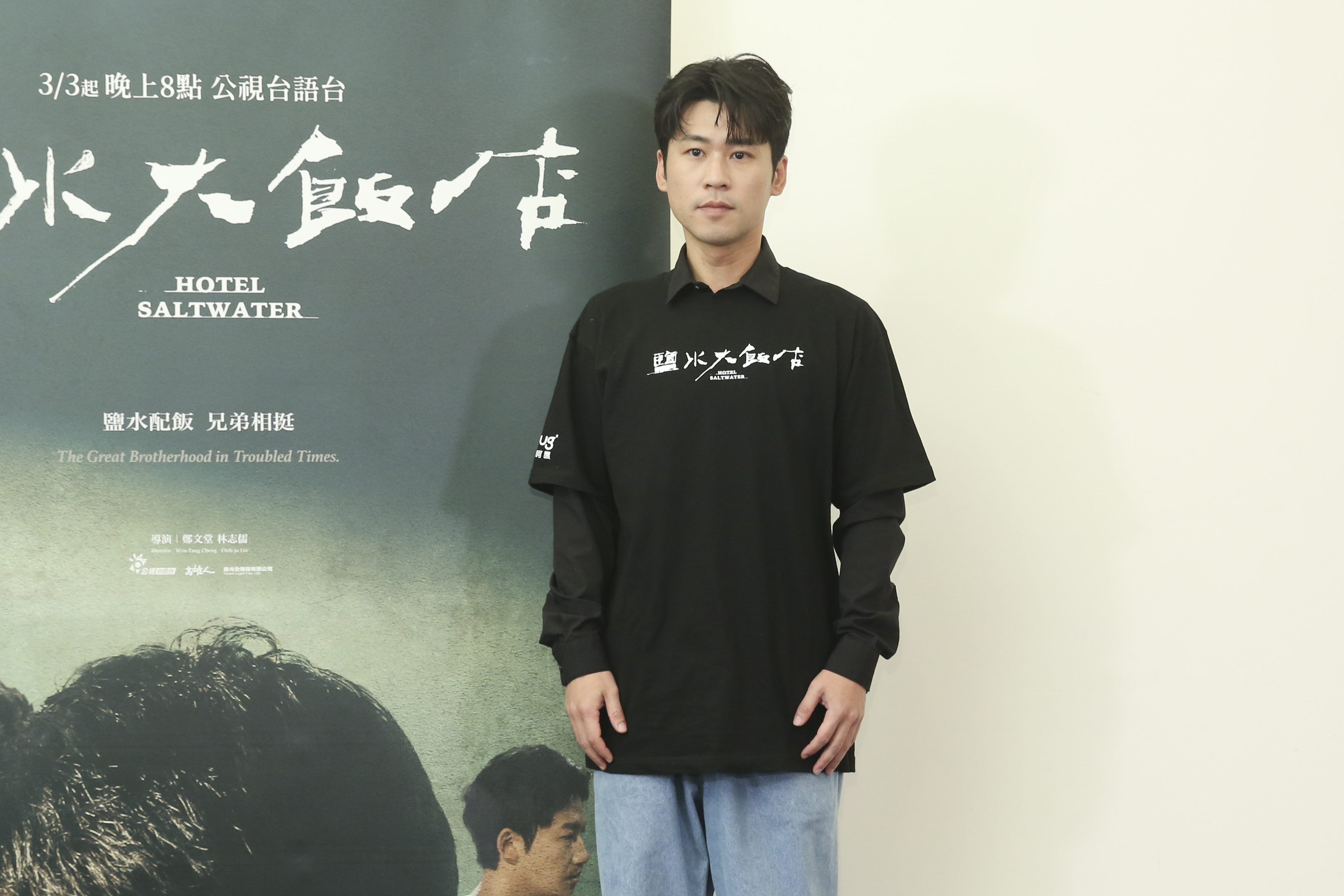 黃迪揚去年獲得金鐘獎，這回挑戰不同戲路。