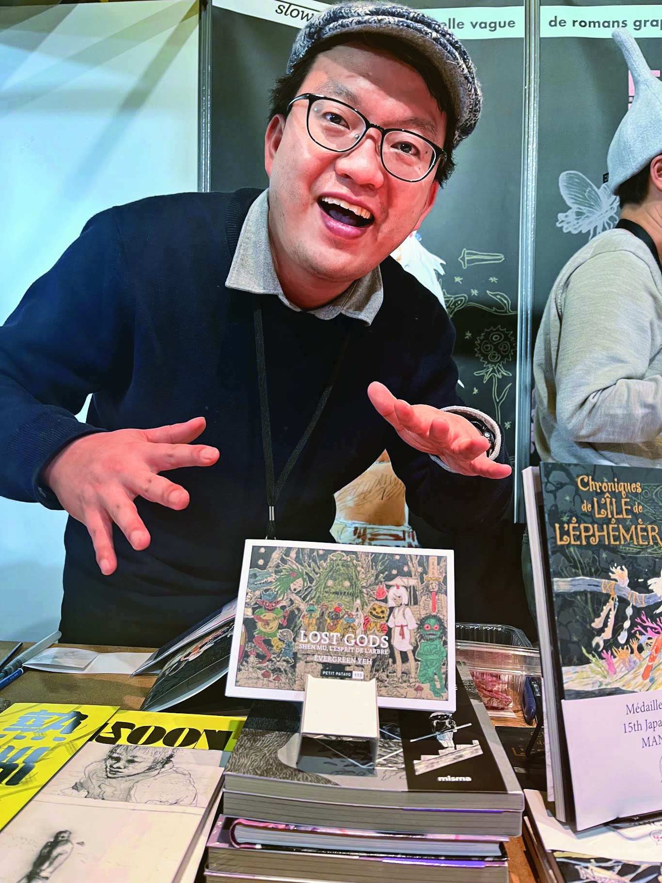 葉長青的《遺忘之神》先在法國出版再引入台灣，展現本土神怪魅力。