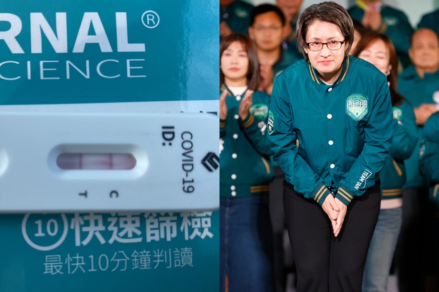 蕭美琴今在臉書宣布確診。（左圖翻攝自蕭美琴臉書）