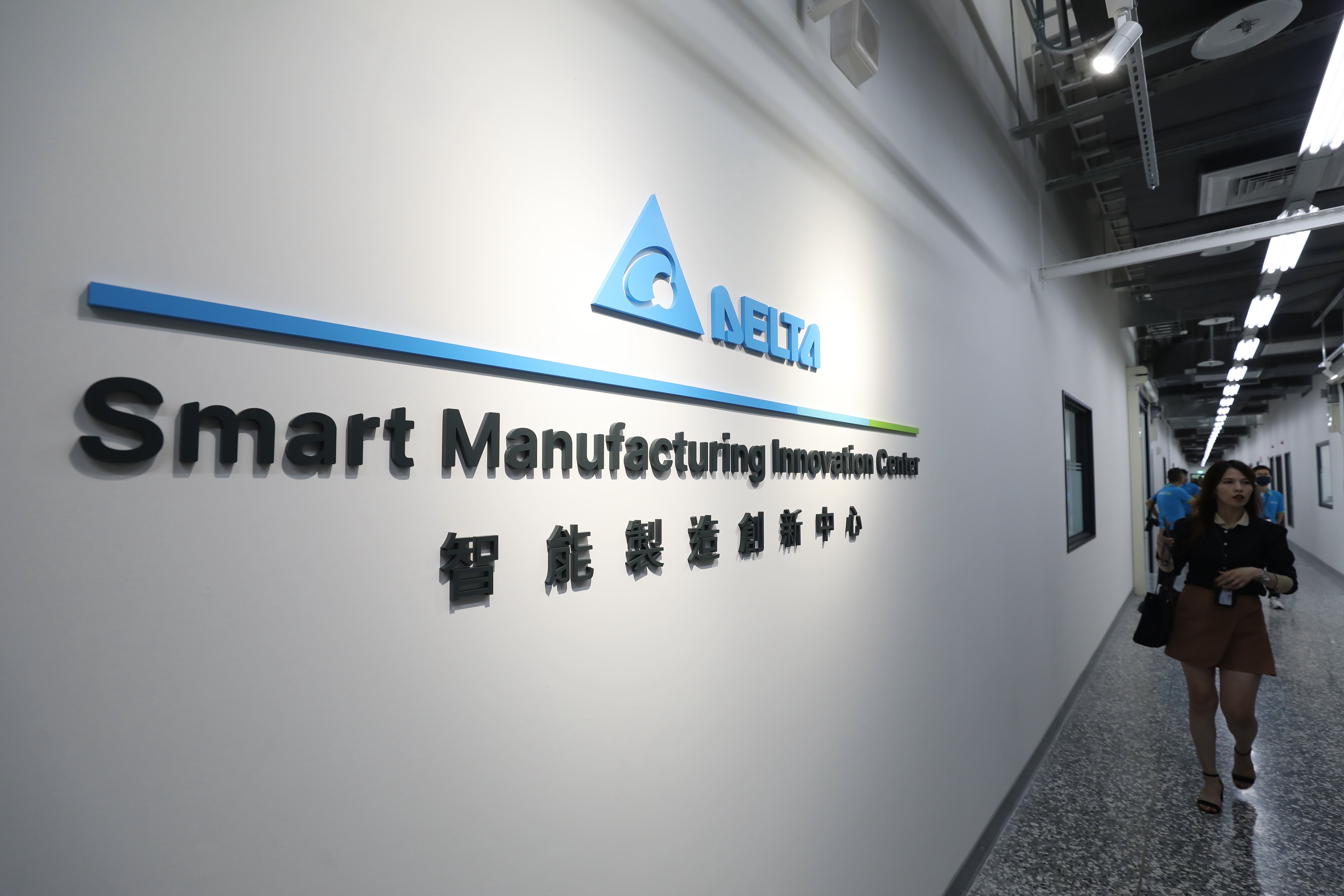 台達電正式發重訊!3公司捲入美國337調查 股價今一度暴跌5%