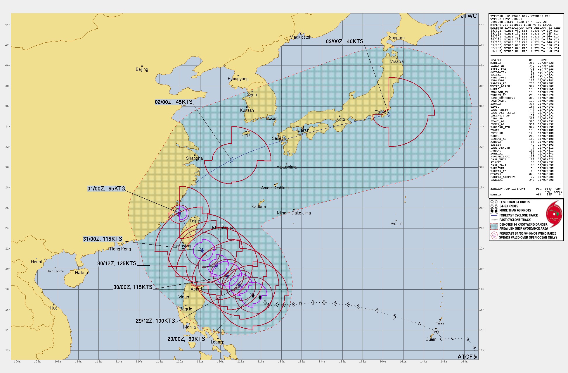 美軍預測康芮颱風將穿心台灣。（翻自JOINT）