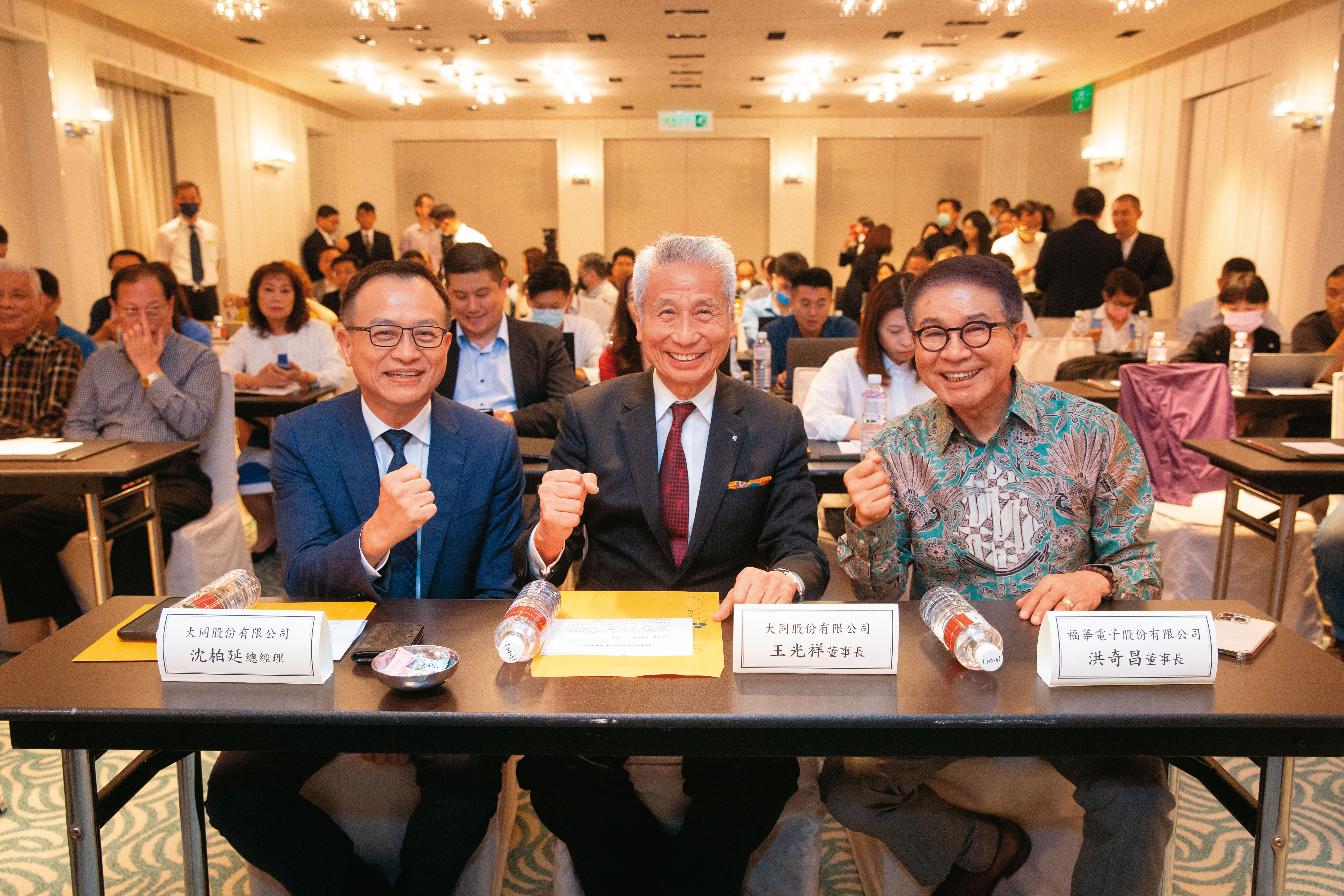 目前王光祥與鄭文逸全權掌控大同，但眼下還有許多問題要解決。