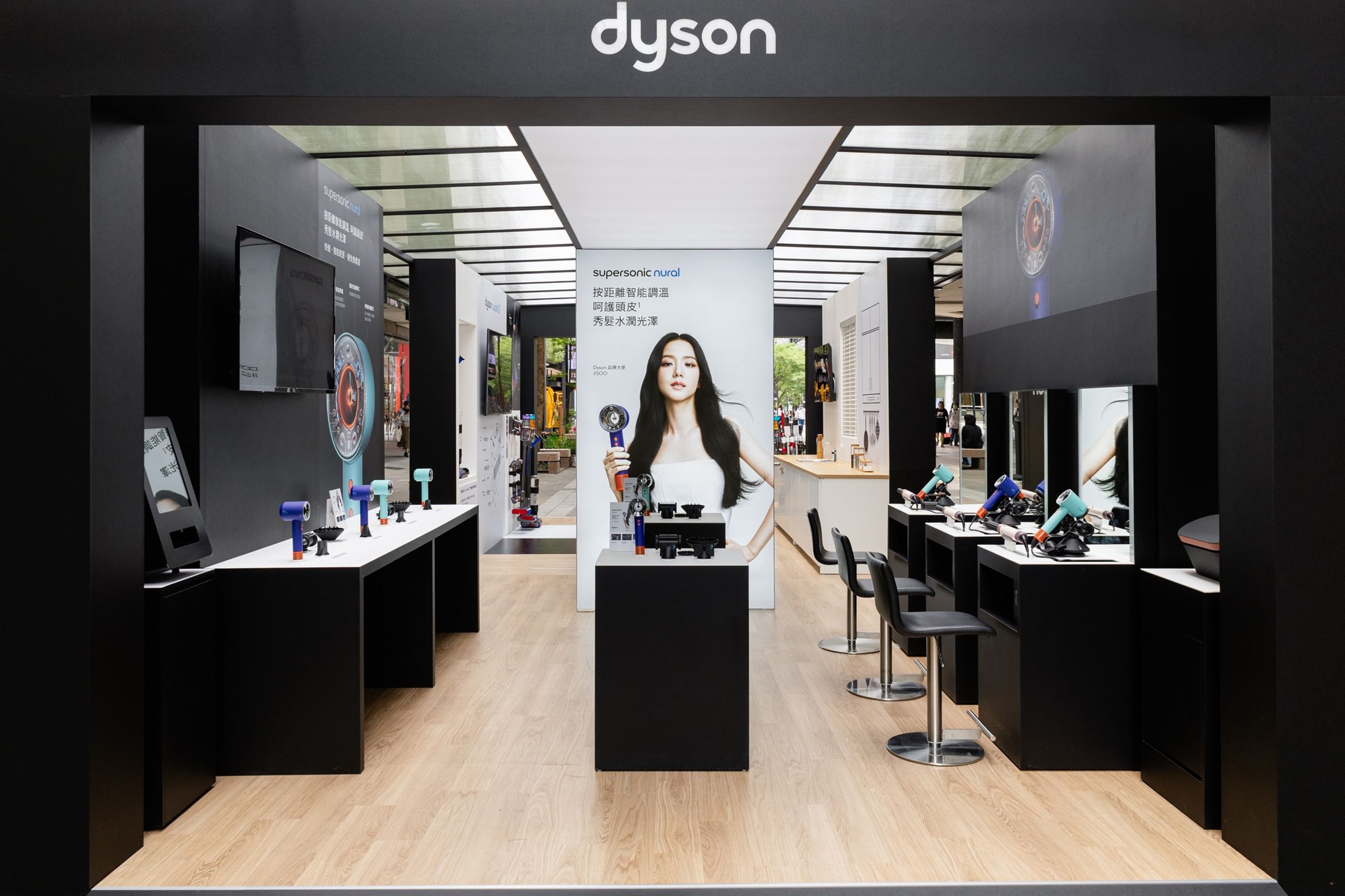 知名電器品牌戴森(Dyson)宣布將於英國裁員1,000人。(翻攝自臉書@Dyson)