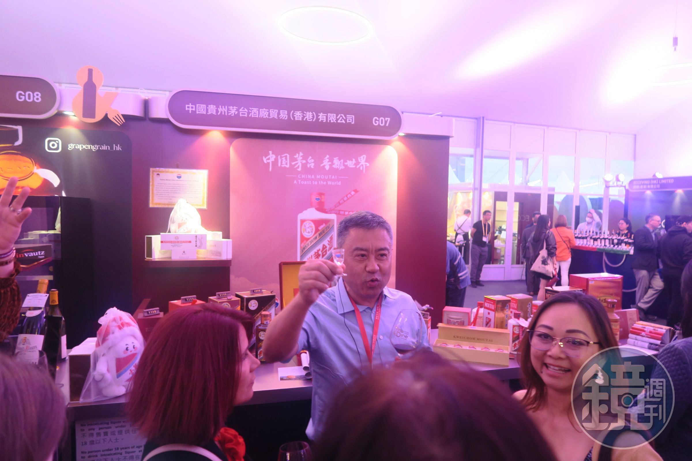 如果沒喝過大名鼎鼎的貴州茅台,也可以來這裡嘗鮮。